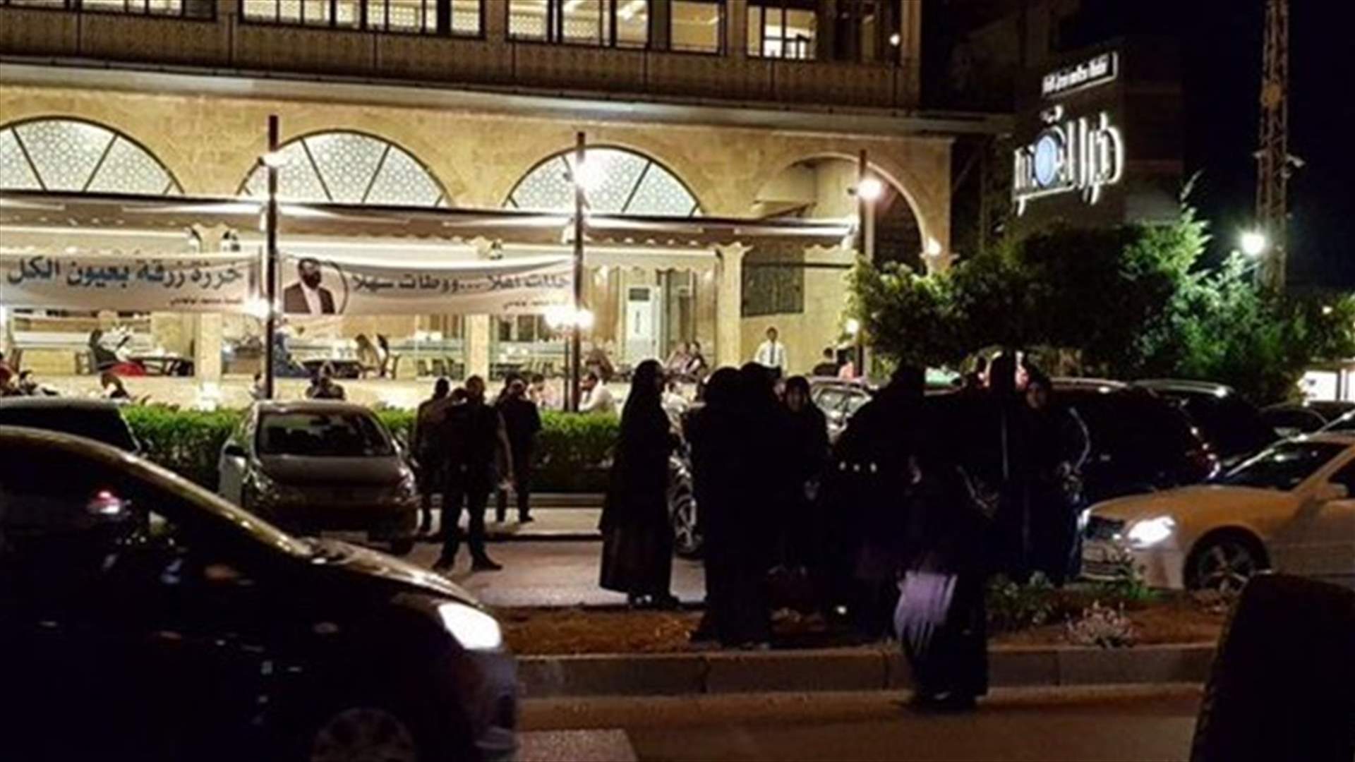 LBCI