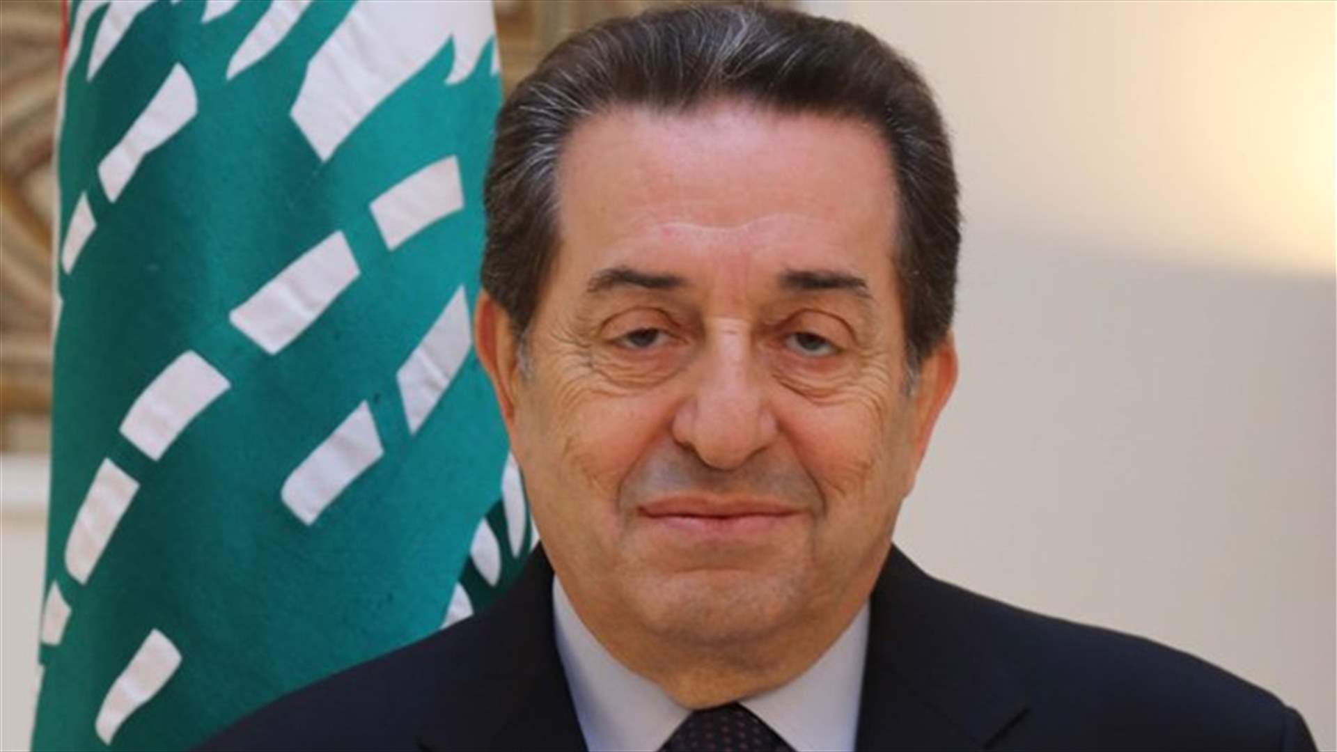 حرب لـ"الجمهورية": الوقت لا يسمح بتعيين اعضاء جدد بالمجلس الدستوري