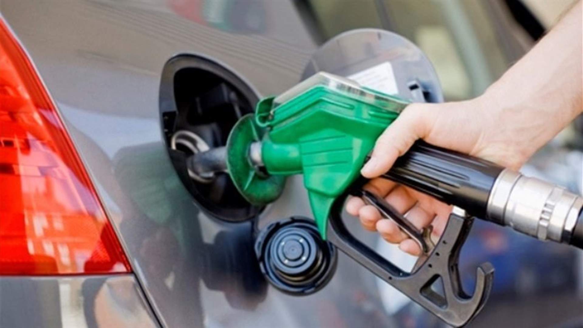 Fuel prices in Lebanon continue to increase