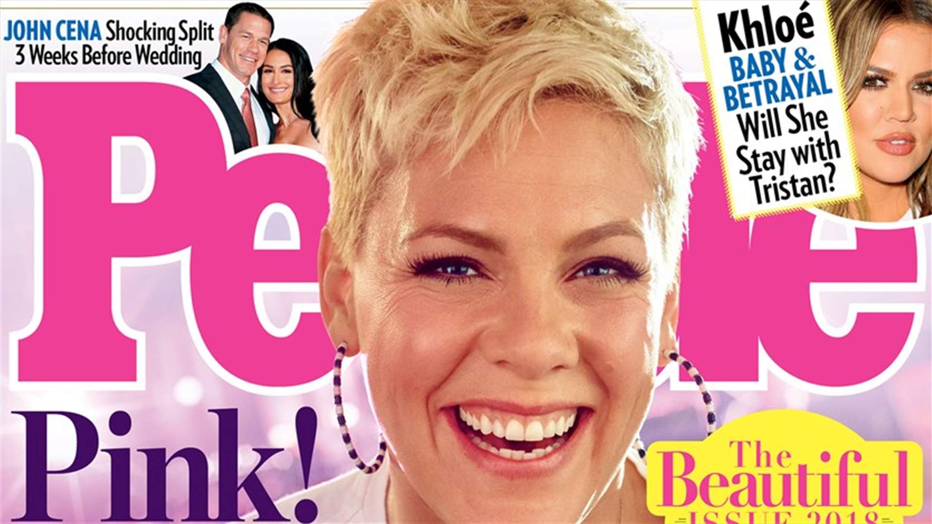 Pink Leads People&#39;s Beautiful Issue, Meghan Markle On The List