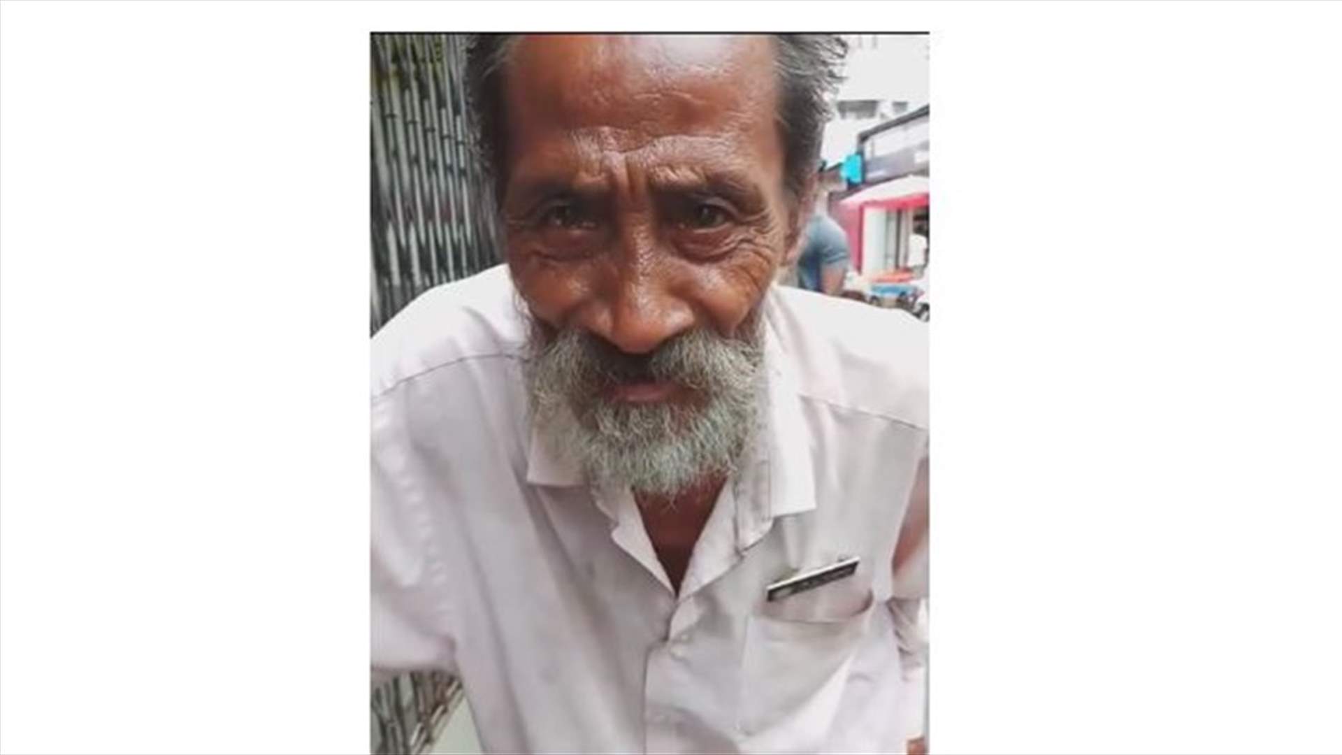بالفيديو- بعد أربعين عاماً على اختفائه...عثرت عليه عائلته بفضل "يوتيوب"