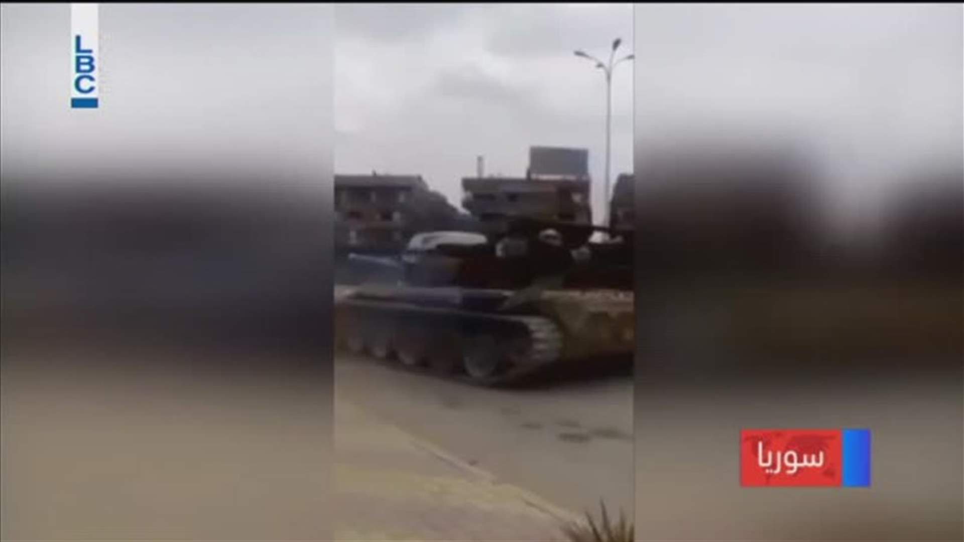 LBCI
