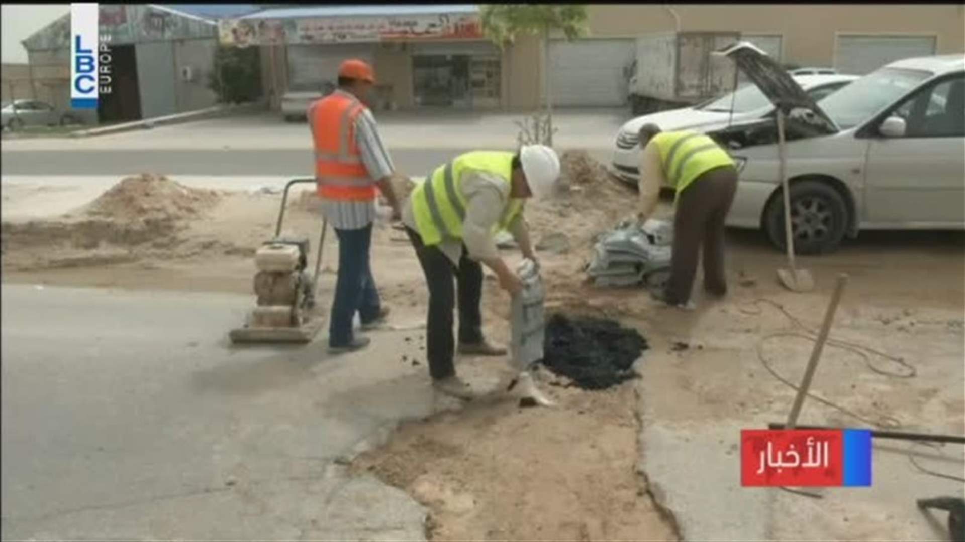 LBCI