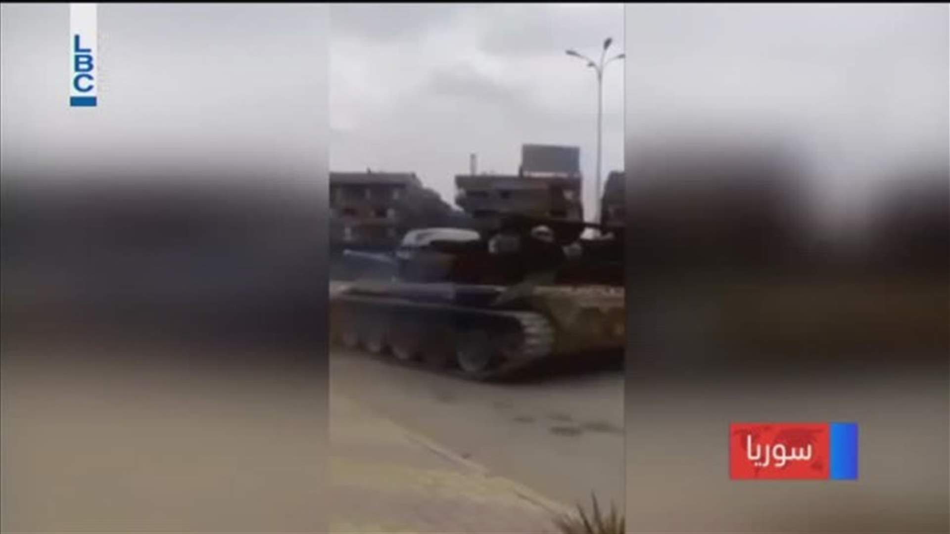 LBCI