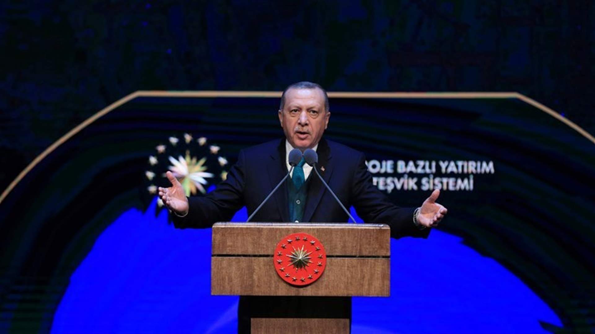 Turkey's Erdogan declares early elections on June 24