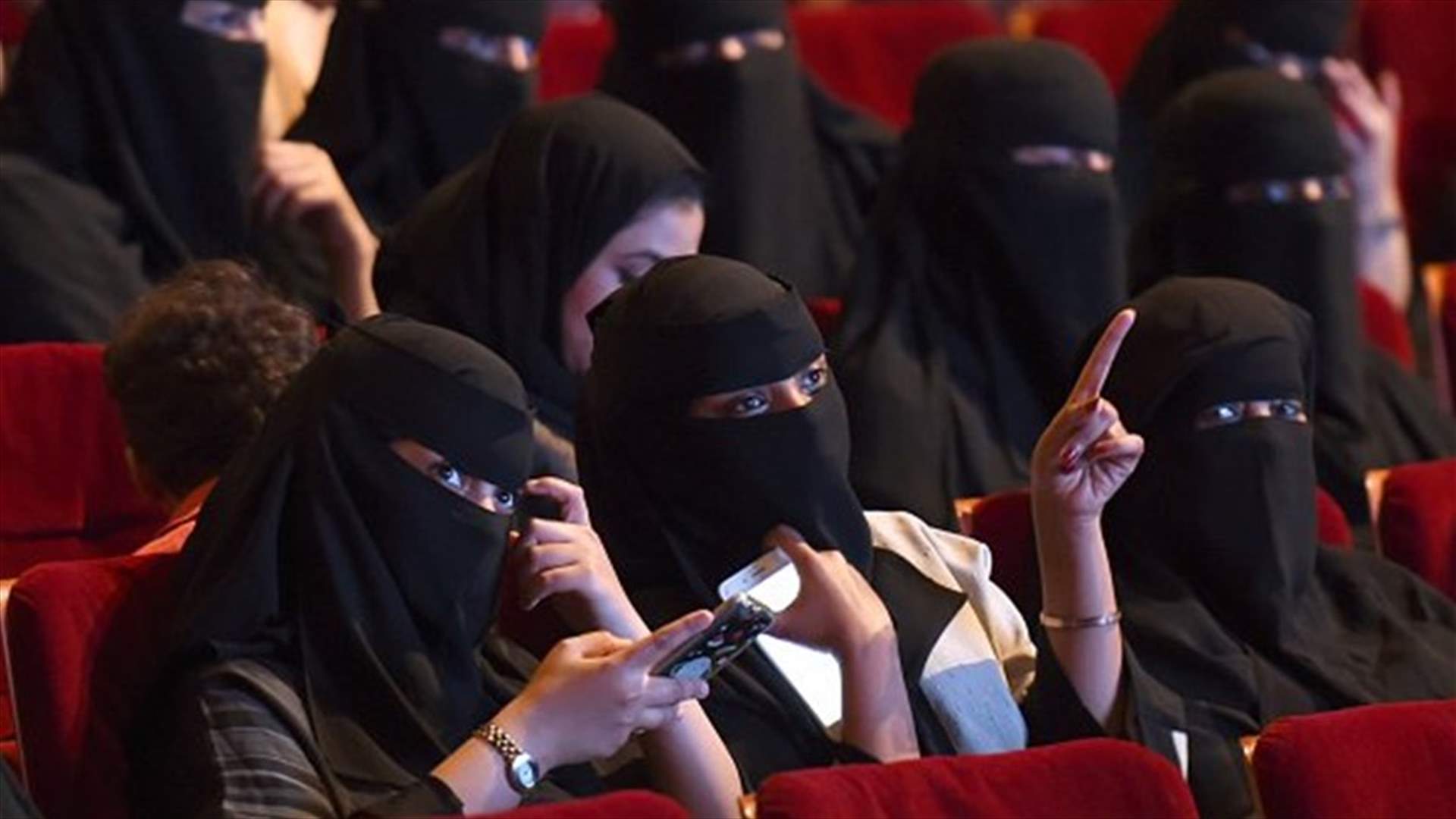 Saudi Arabia to launch first new cinema at private VIP event