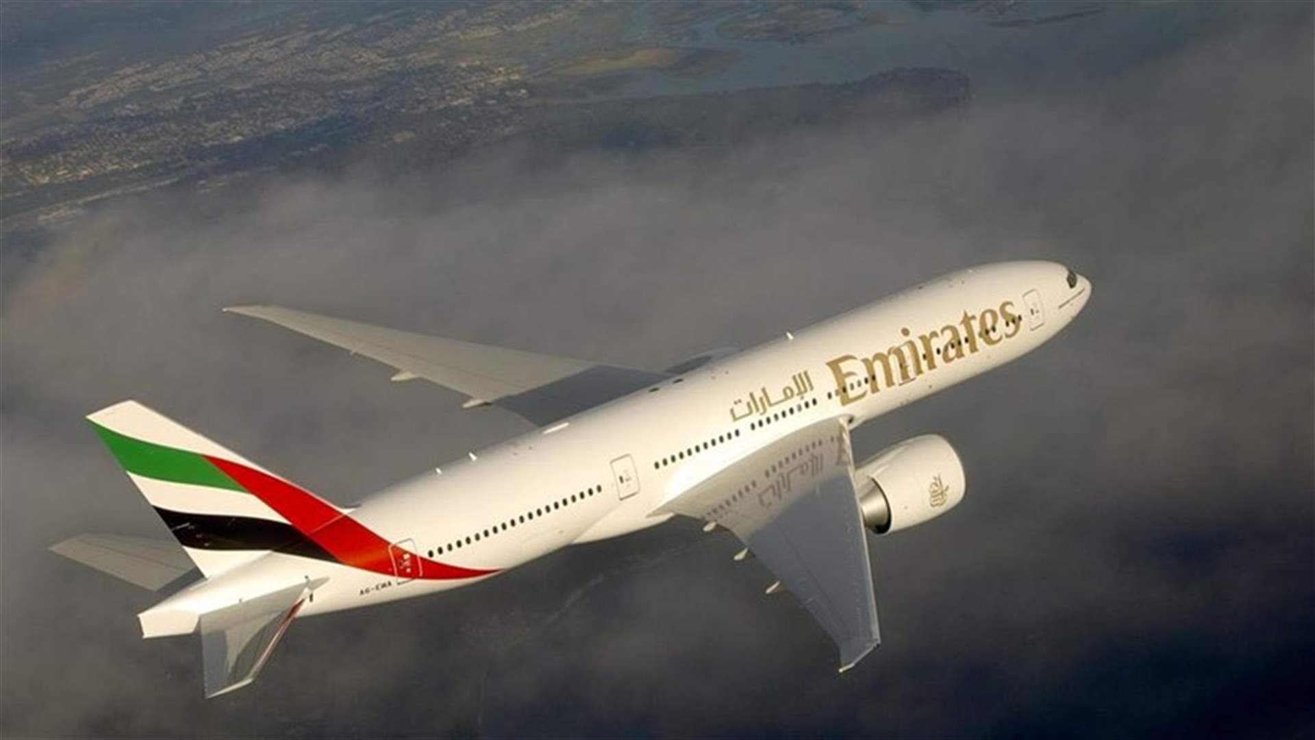 Emirates revives prospect of world's longest flight to Panama