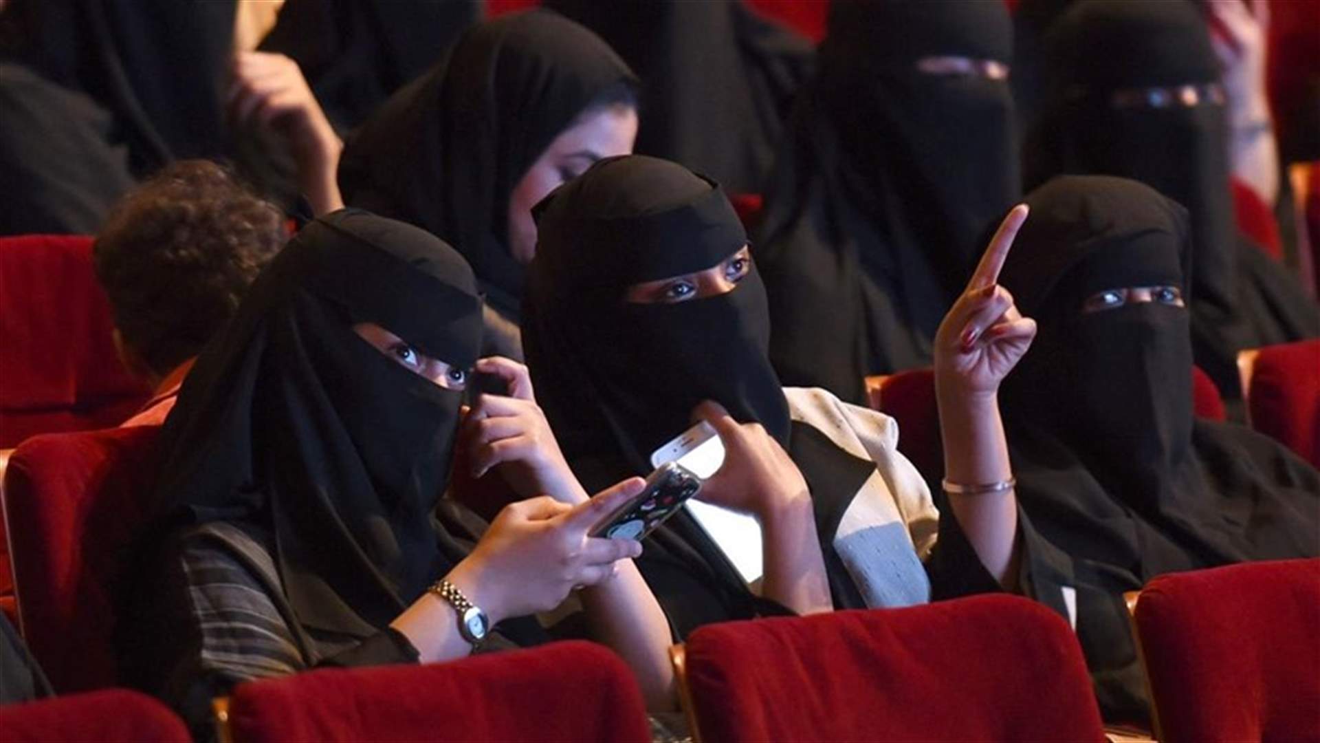ما هو أولّ فيلم سينمائي سيعرض في السعودية الليلة؟