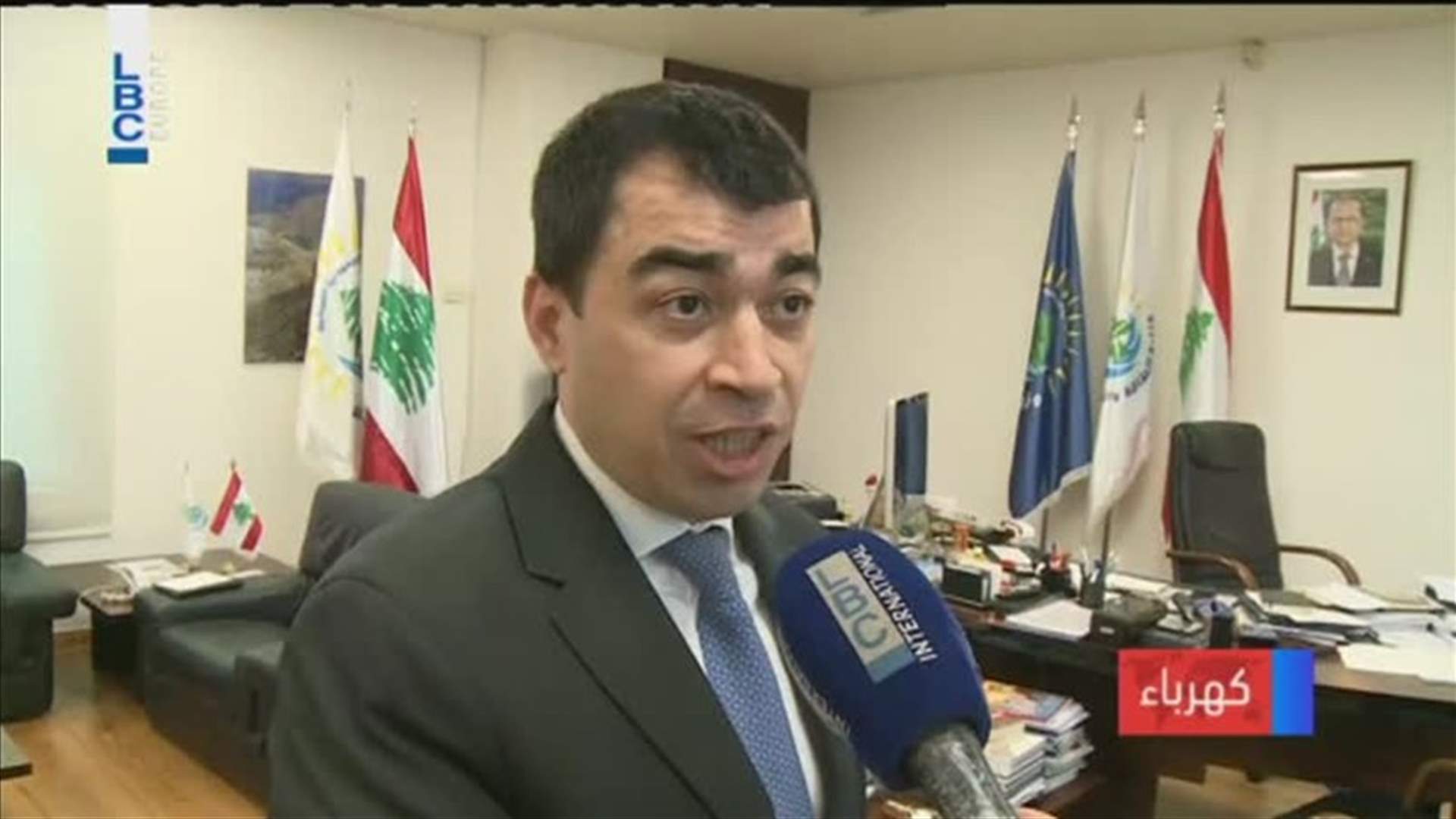 LBCI