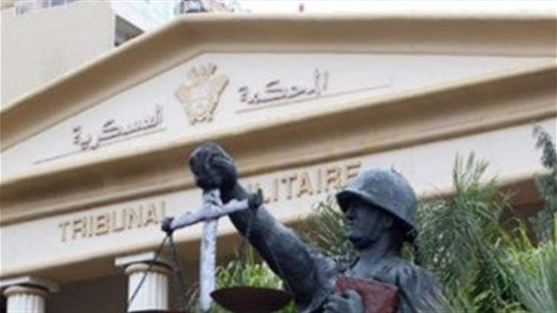 Murderer of Lt. Col. Kahil sentenced to 6 months in prison