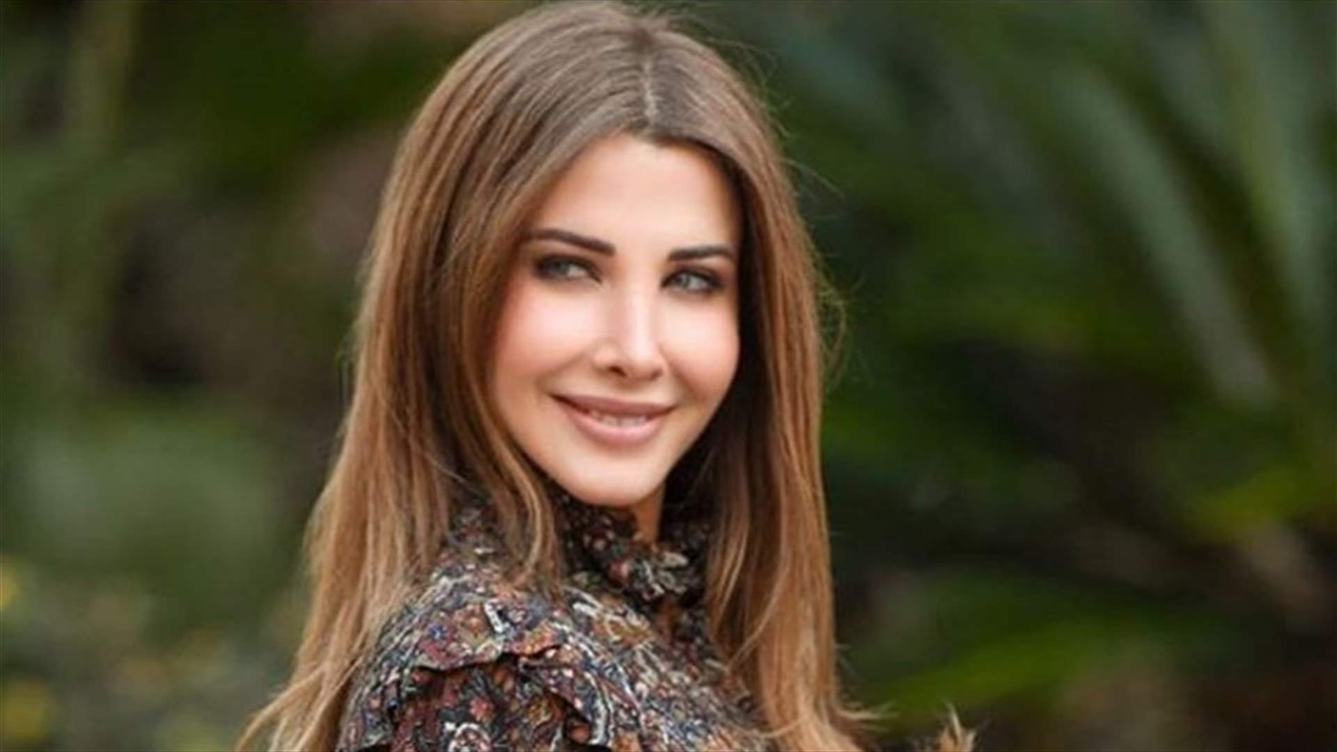 إليكم مفاجأة نانسي عجرم لجمهور الـ LBCI في رمضان 2018