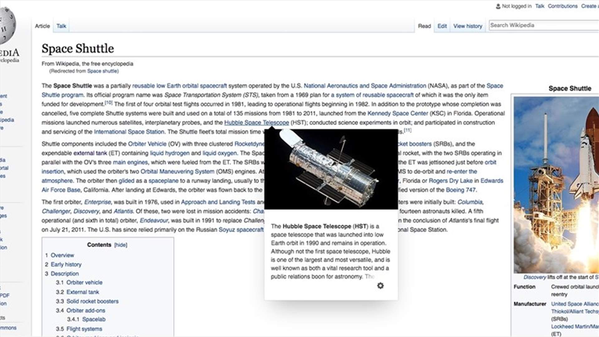 ميزة جديدة من ويكيبيديا... ما هي؟