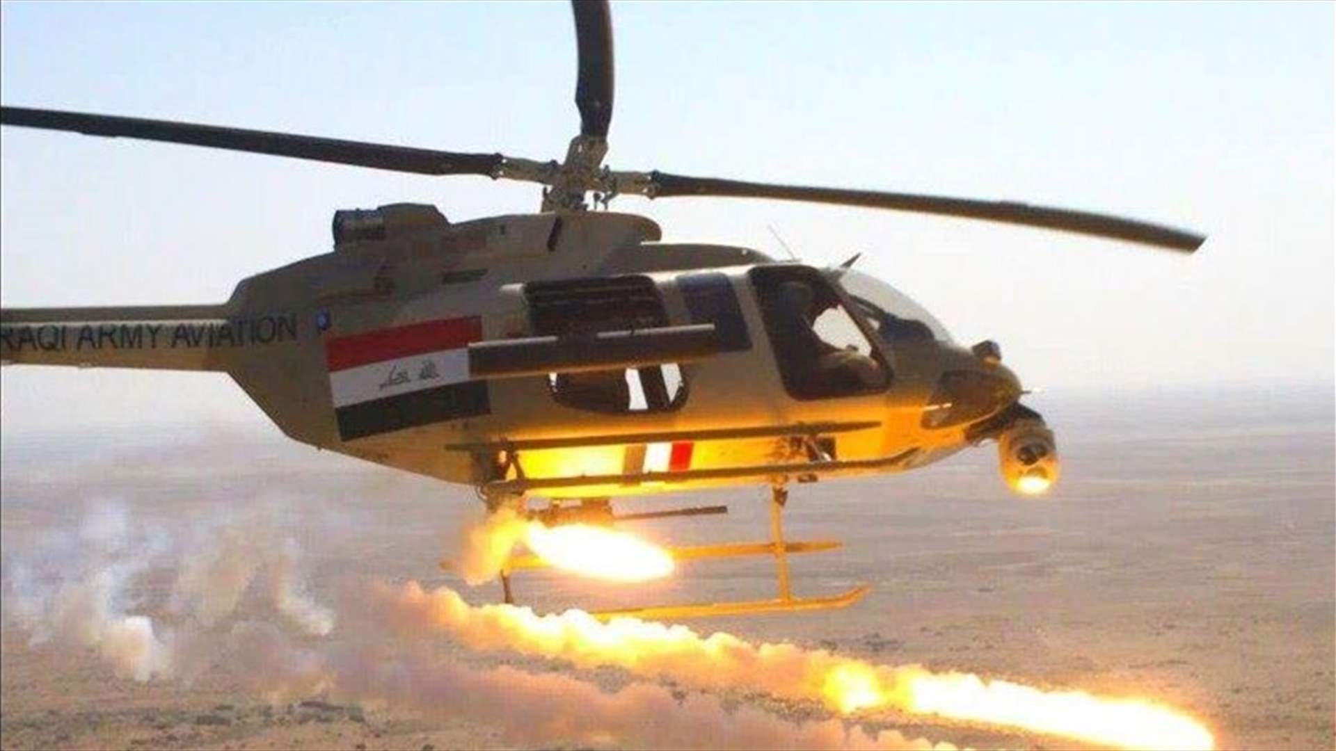 ضربات جوية عراقية على مواقع لداعش في سوريا