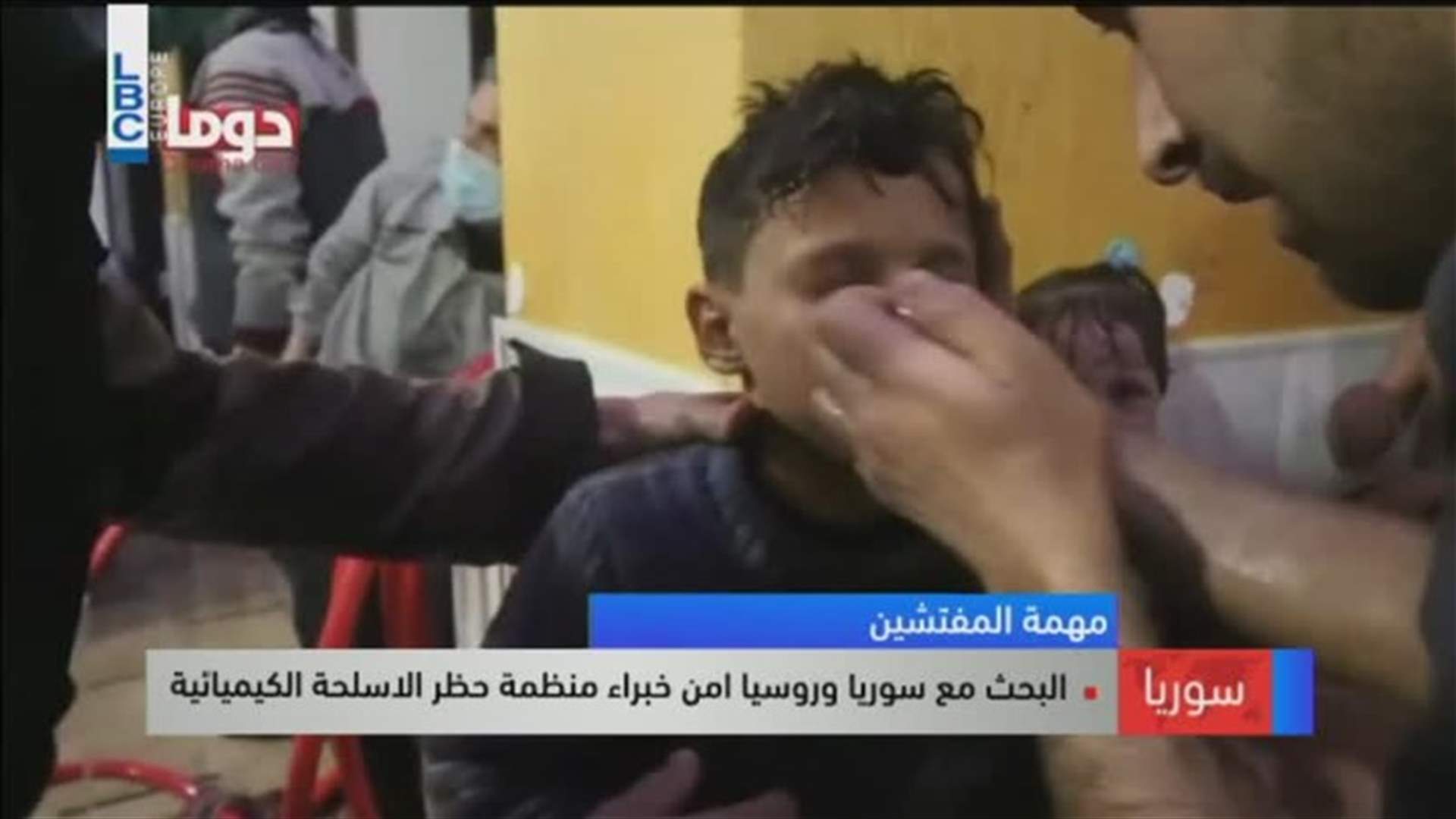 LBCI