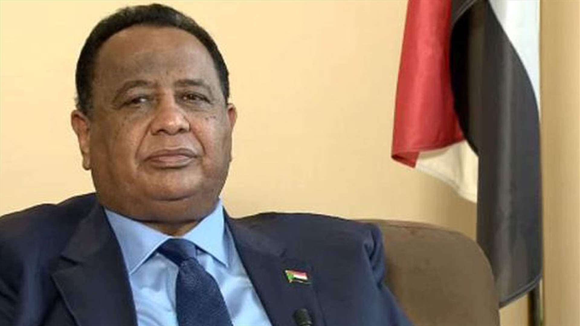 إعفاء وزير الخارجية السوداني من منصبه...