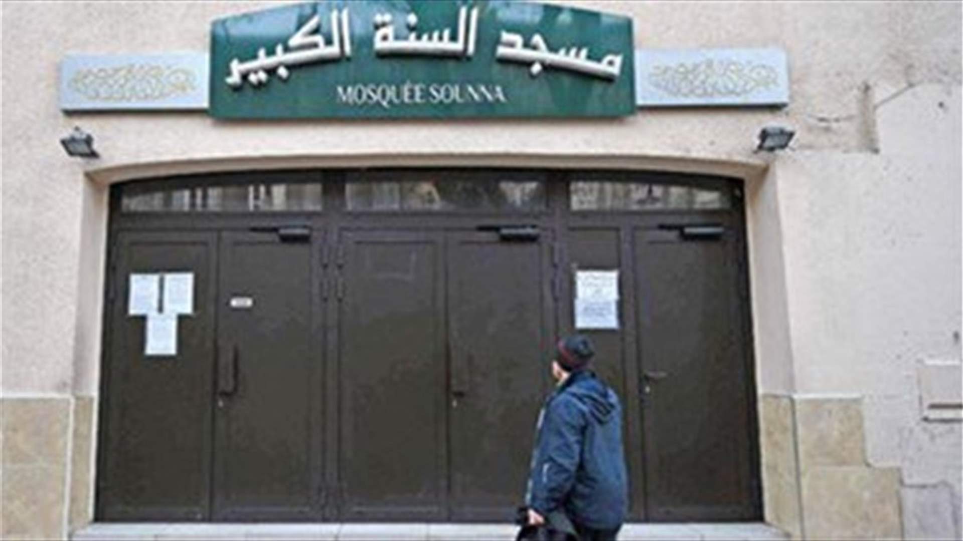 France expels radical imam to Algeria