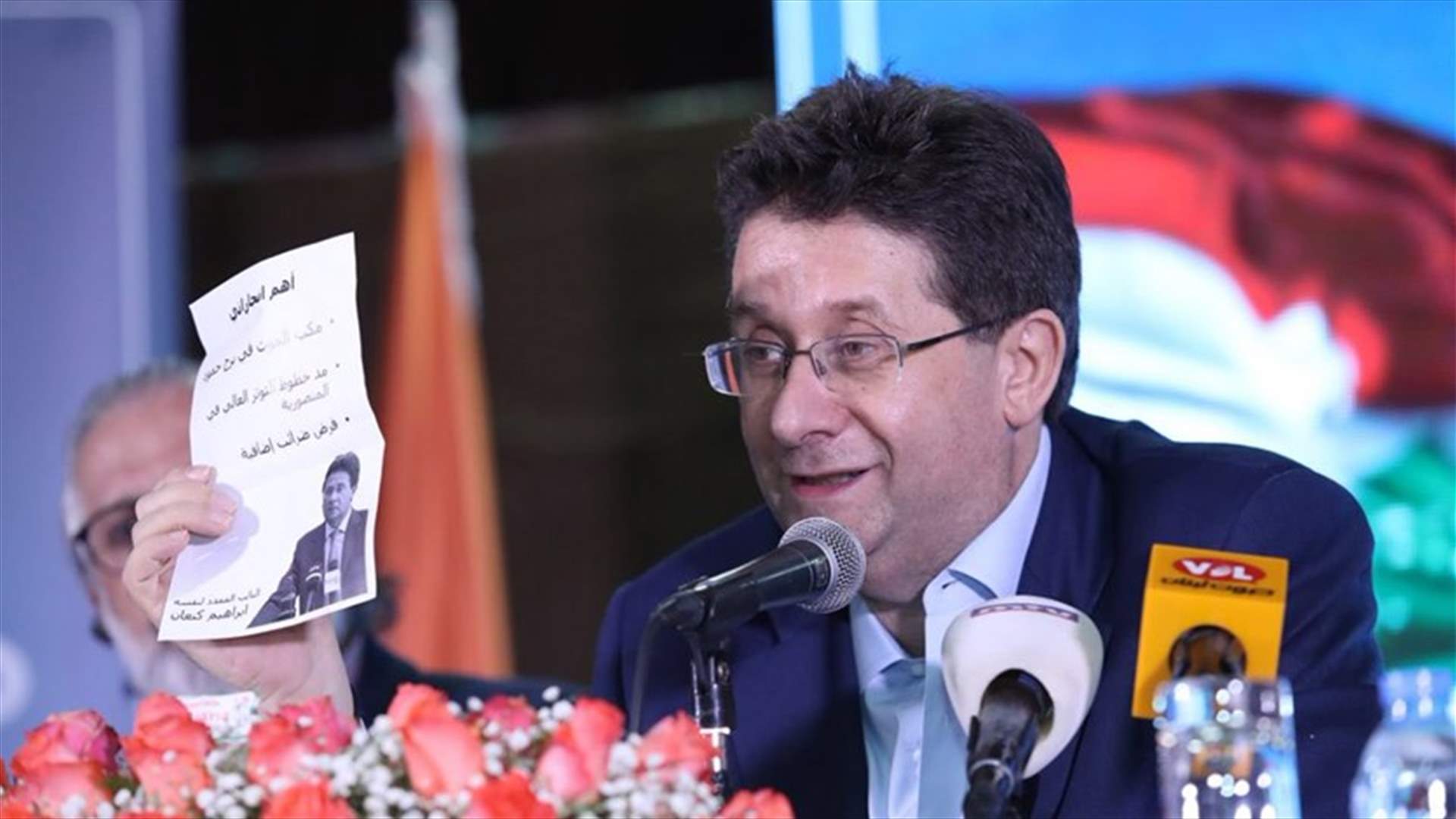 كنعان يسقط حقّه الشخصي في قضية المناشير الموزعة ضدّه...