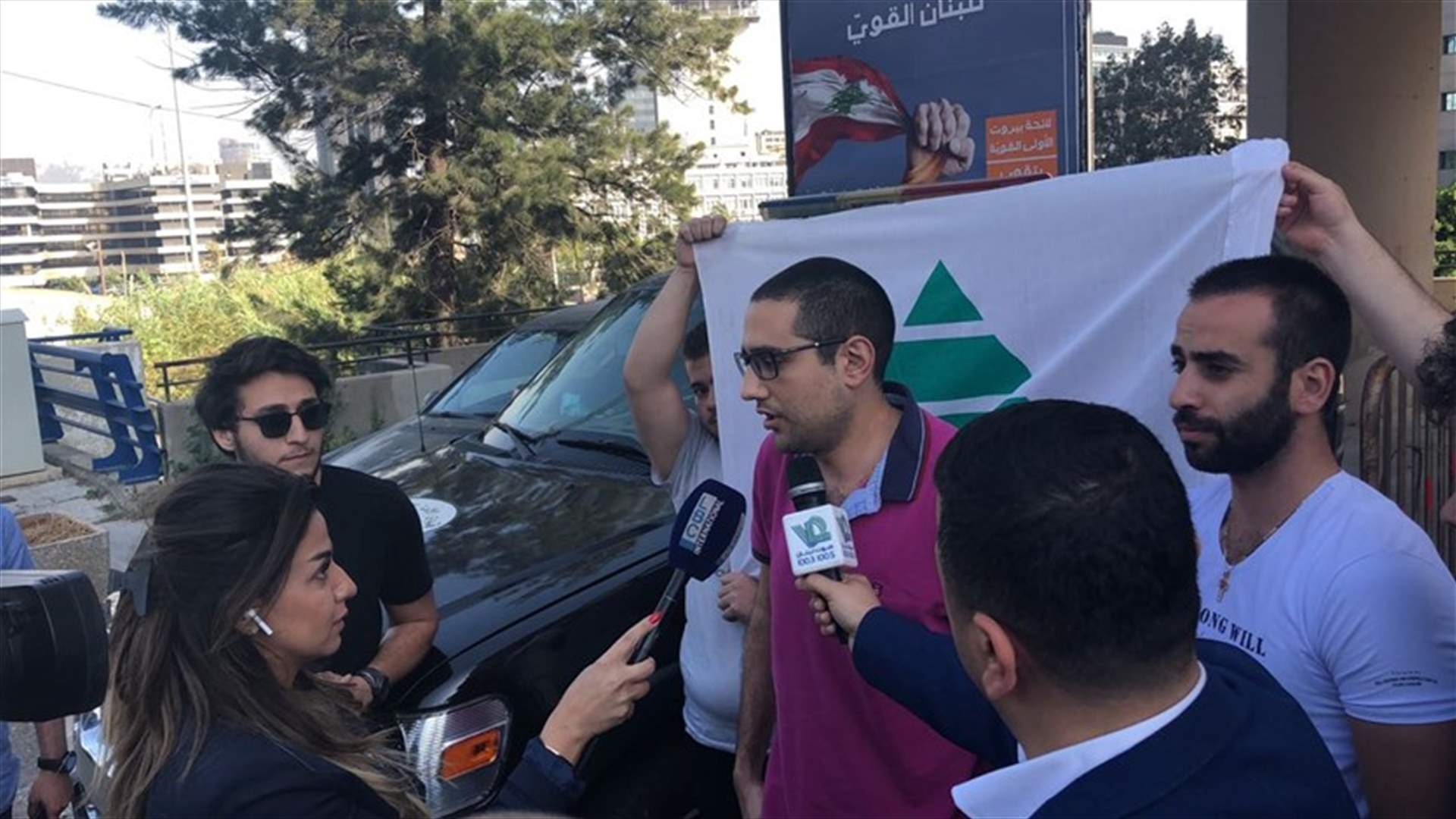اخلاء سبيل الشاب المتهم بتوزيع مناشير ضد كنعان...
