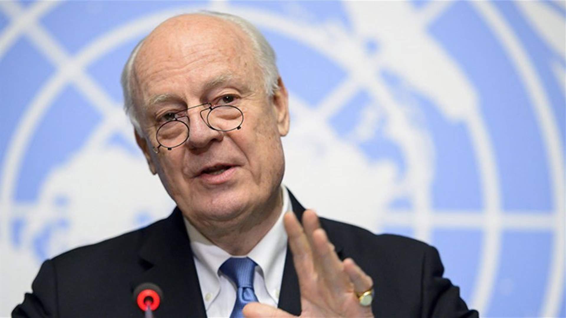 دي ميستورا: الأمم المتحدة تدفع المفتشين &quot;لإنجاز مهمتهم&quot; في دوما