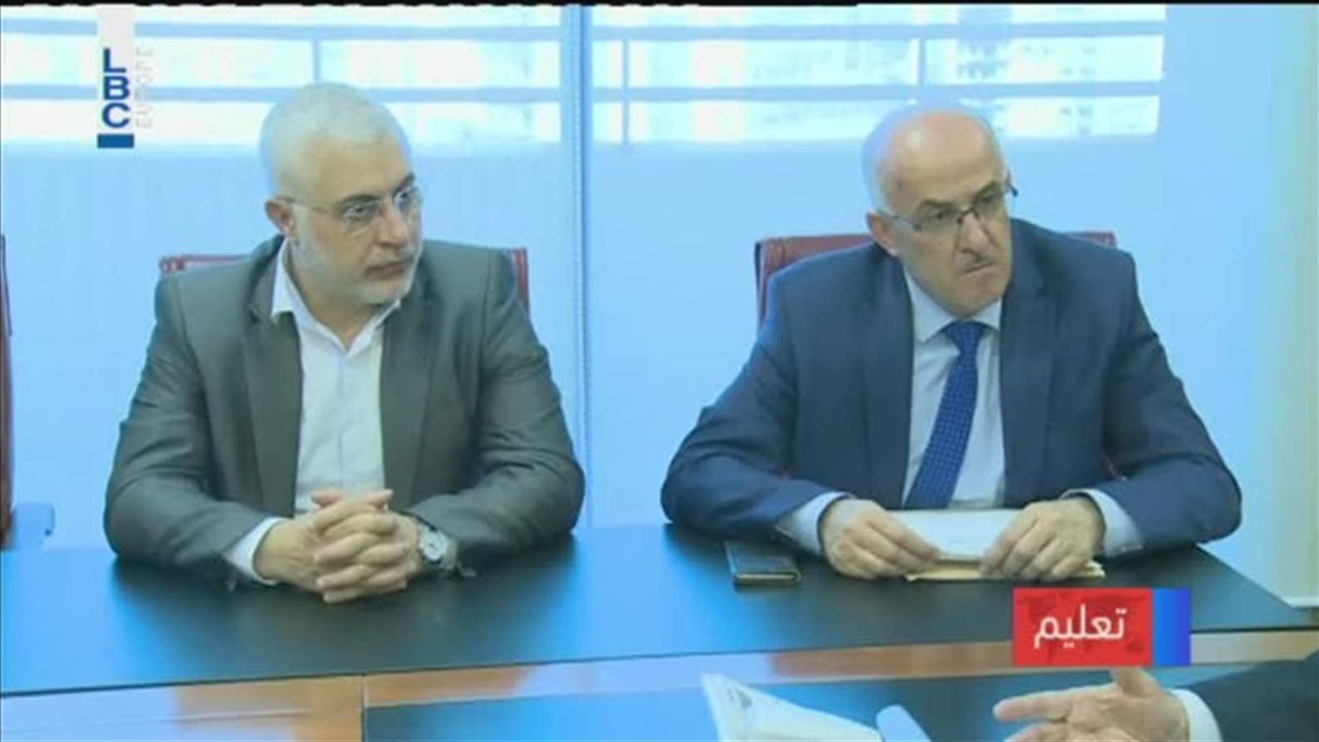 LBCI