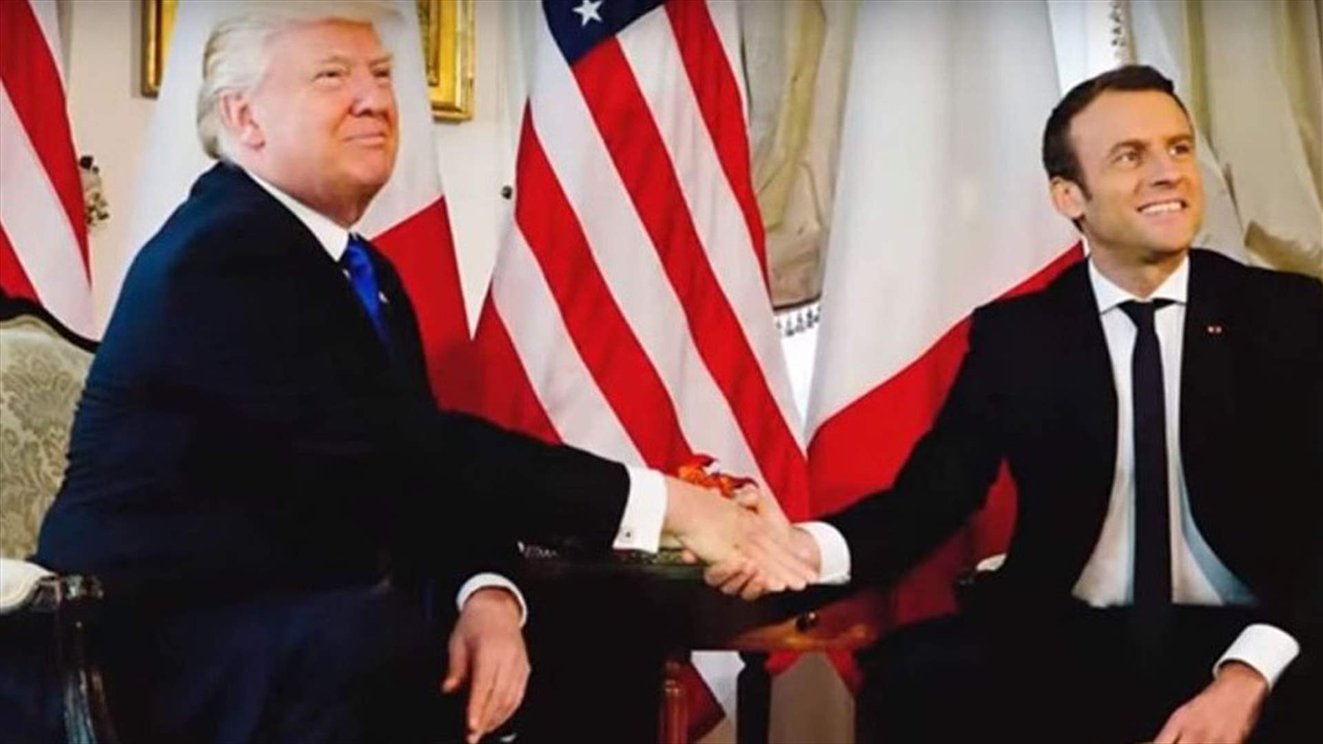 ترامب وماكرون يبحثان الاتفاق النووي الإيراني الأسبوع المقبل