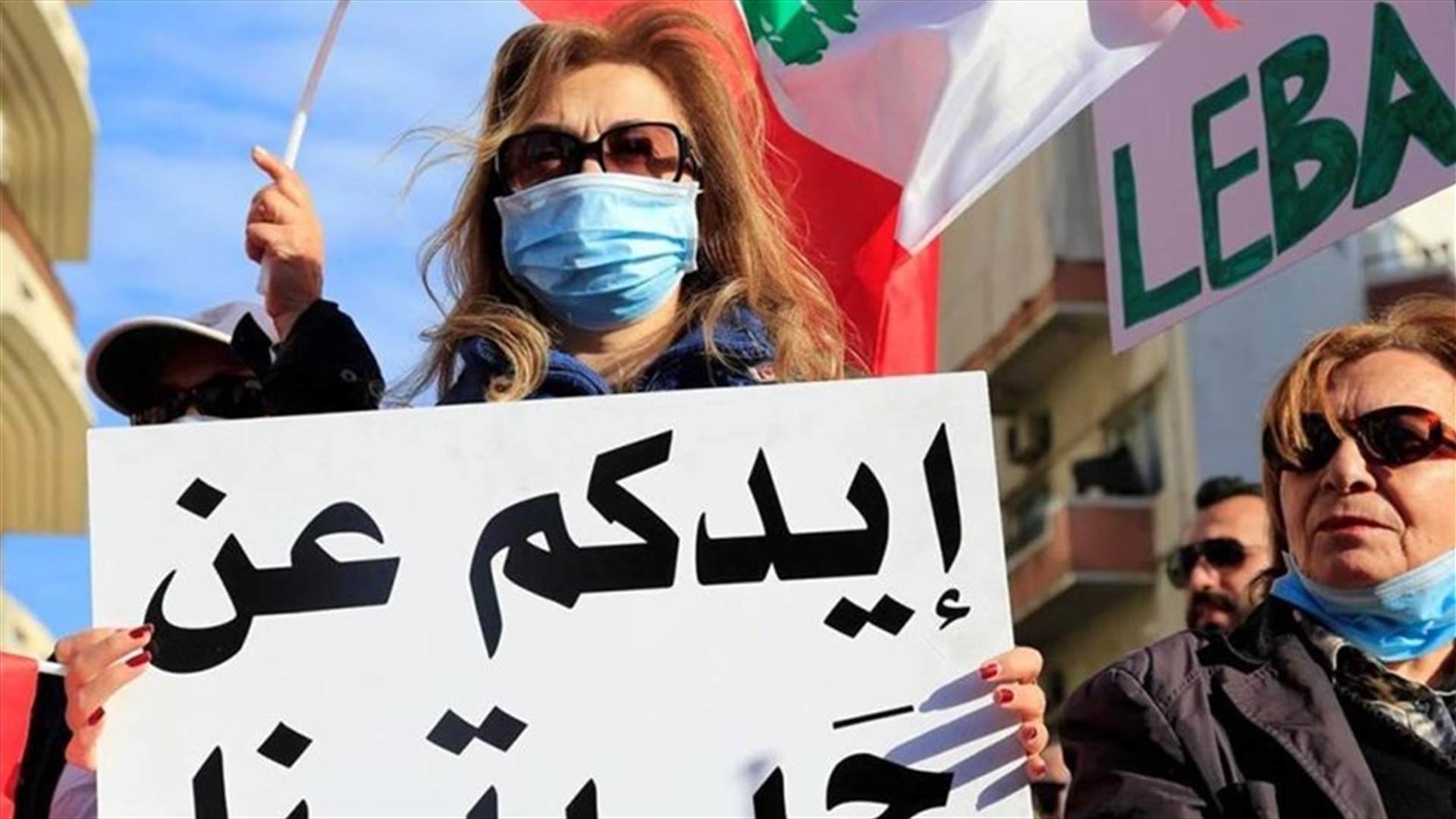 الجمهورية: قاضٍ كبير يفضح خفايا الفساد: "نعم.. طقّ شرش الحياء"