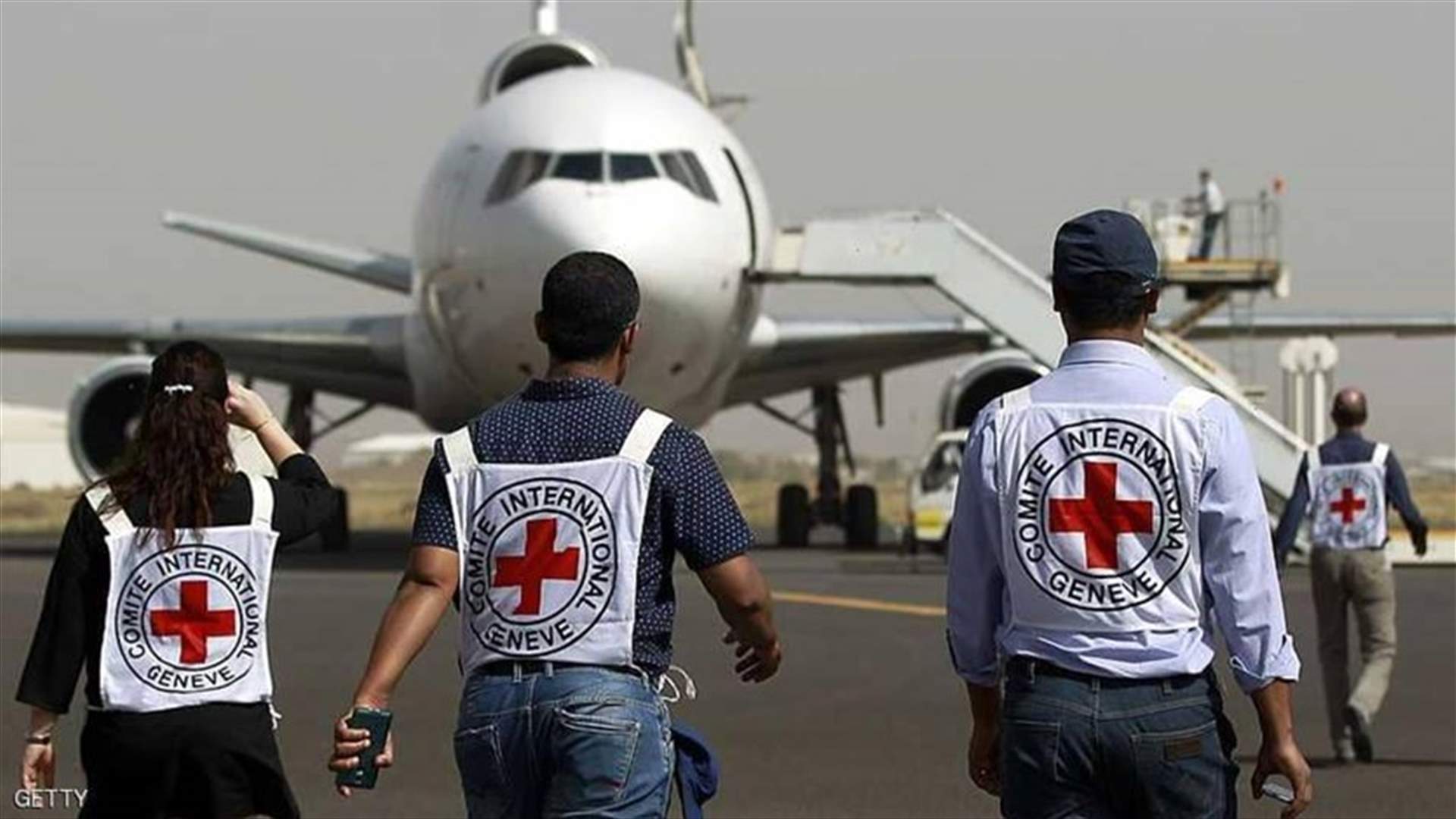 مقتل موظف في اللجنة الدولية للصليب الاحمر في اليمن