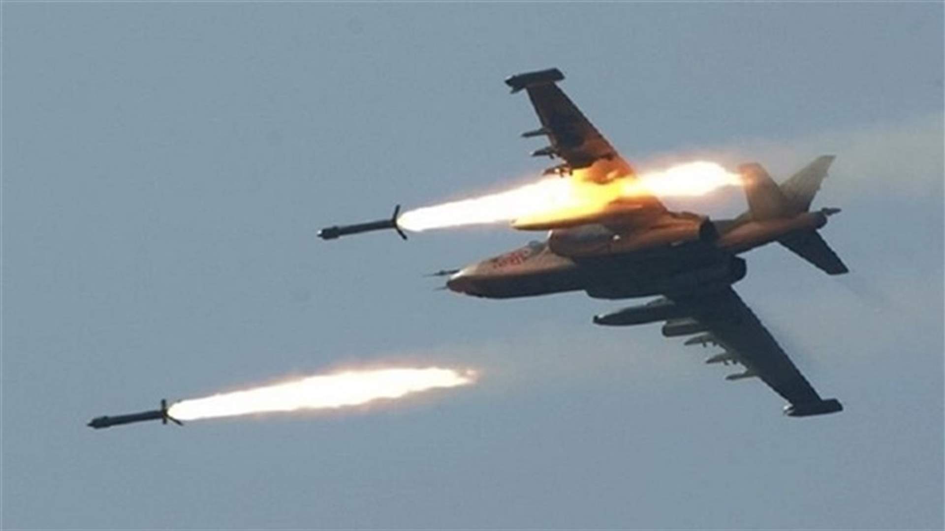 مقتل 36 إرهابيا في ضربة جوية عراقية بسوريا
