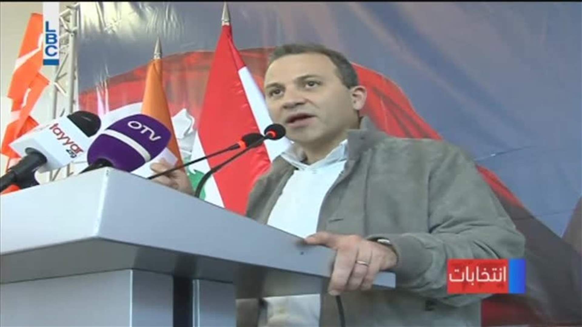 LBCI