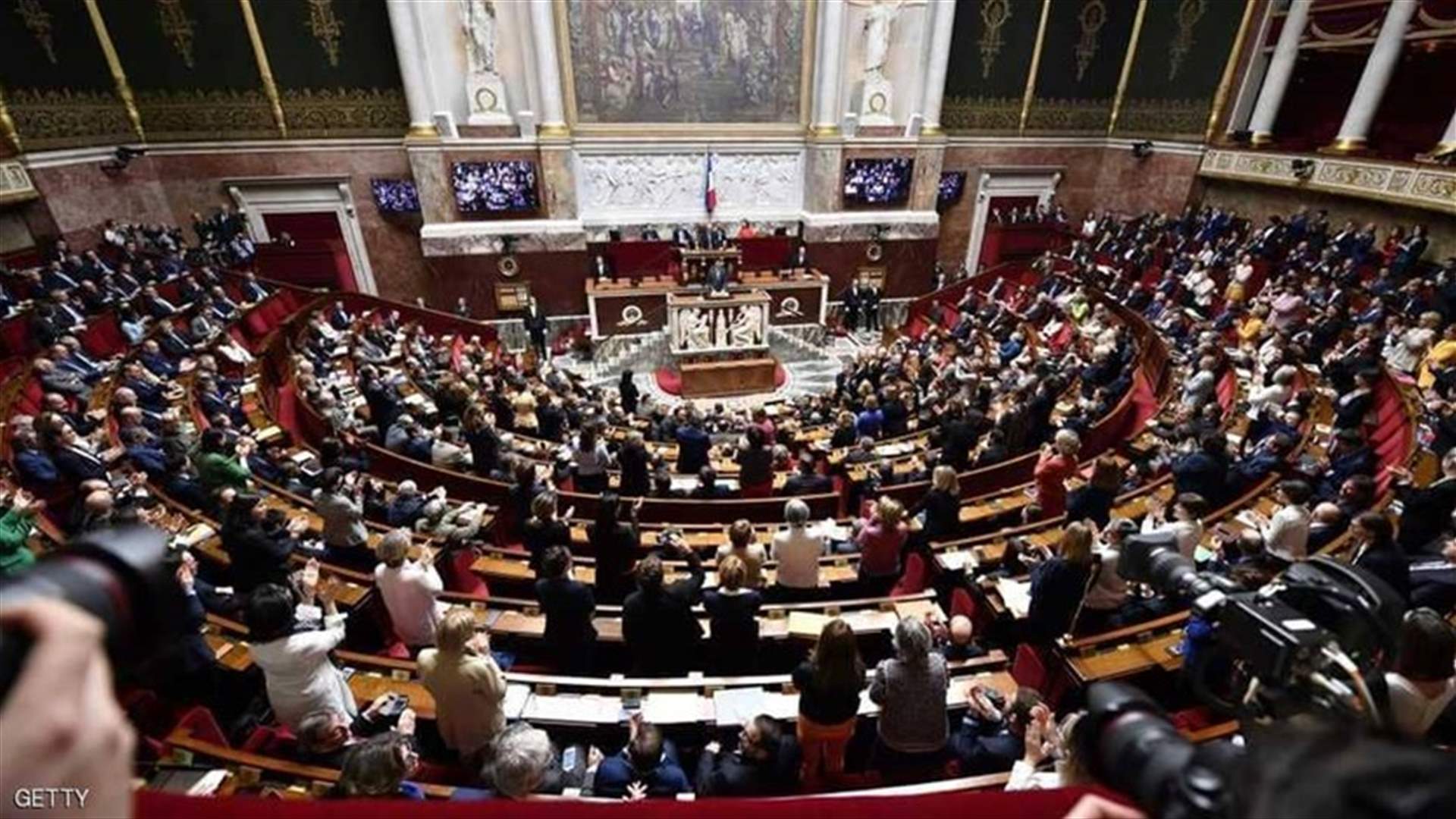 البرلمان الفرنسي يقر مشروع قانون يشدد قواعد اللجوء