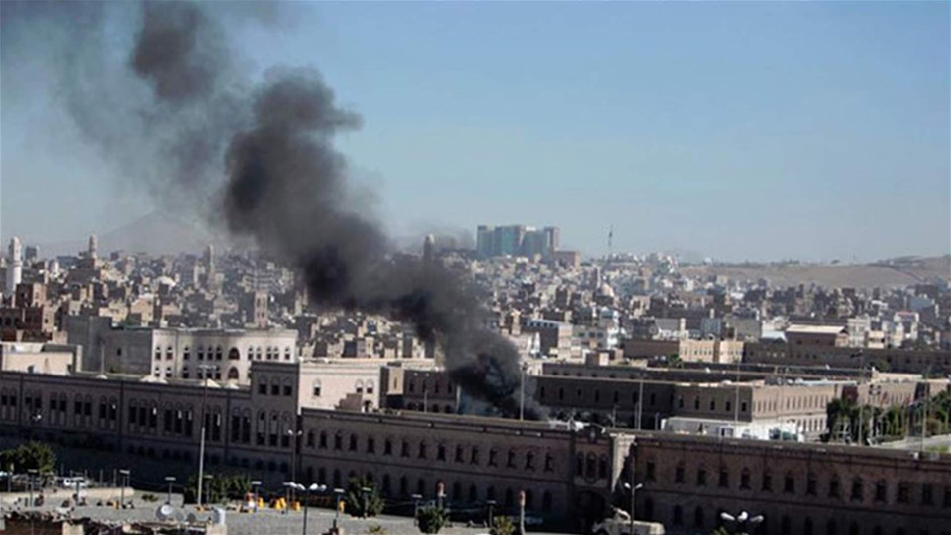 Saudi-led air strikes kill at least 20 at Yemen wedding