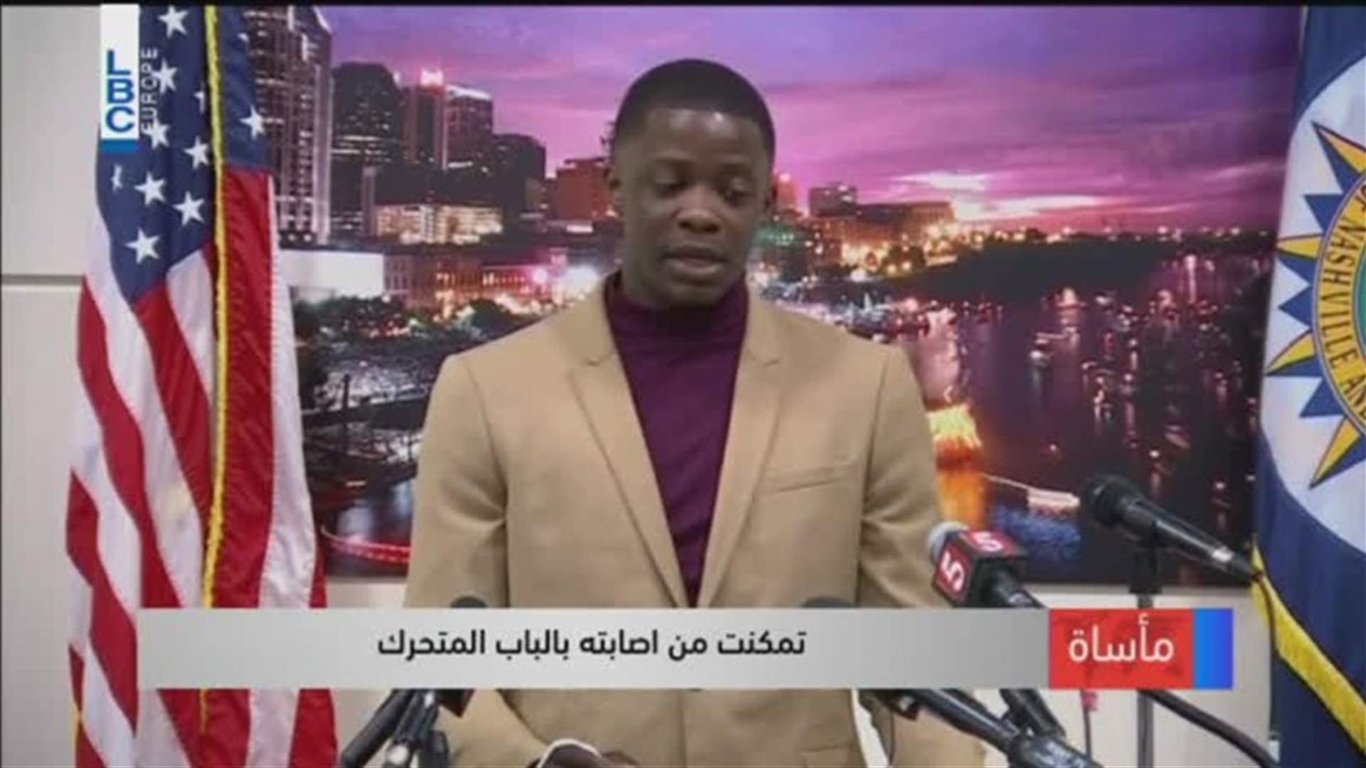 LBCI