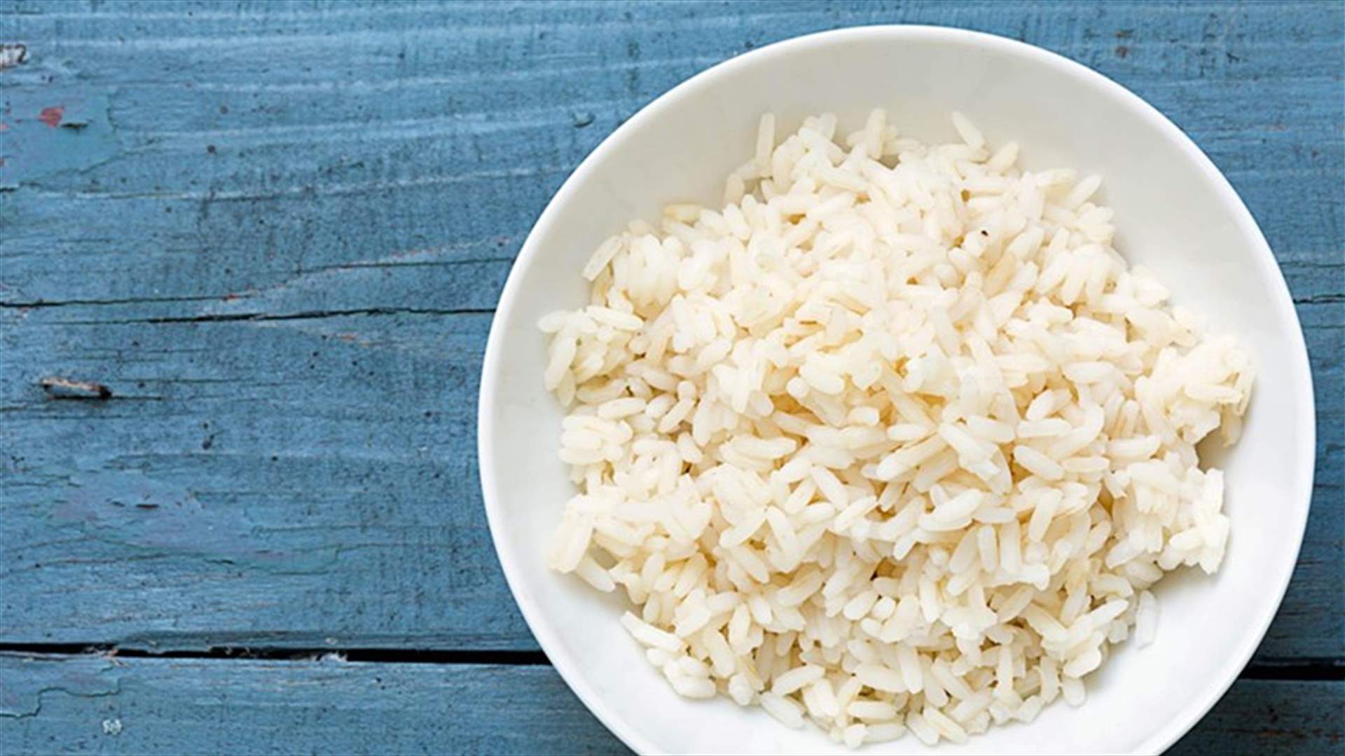 إحذروا إعادة تناول الأرز إذا كنتم تحتفظون به بهذه الطريقة