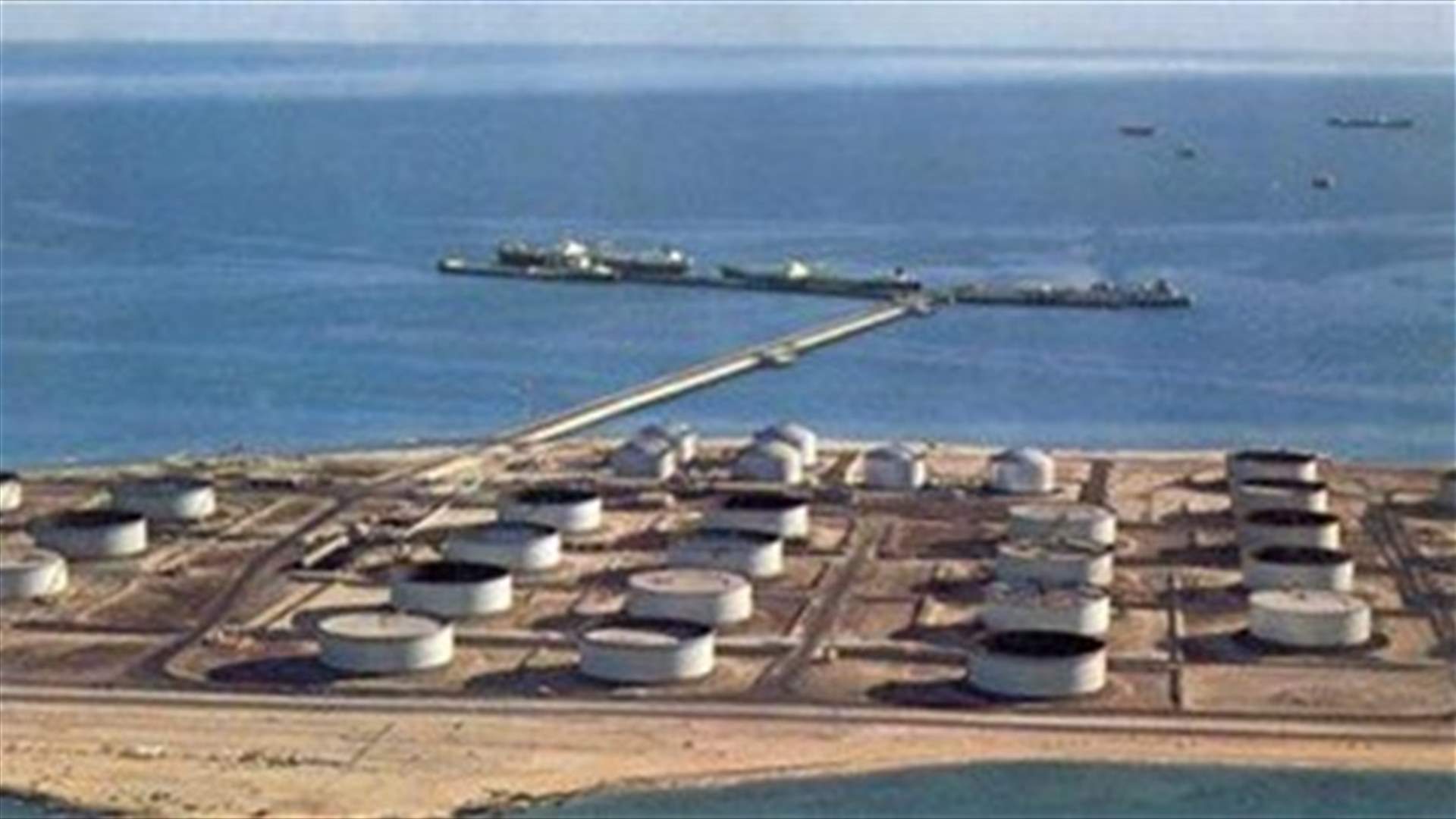Saudi says it intercepted missiles fired at Aramco facility by Houthis
