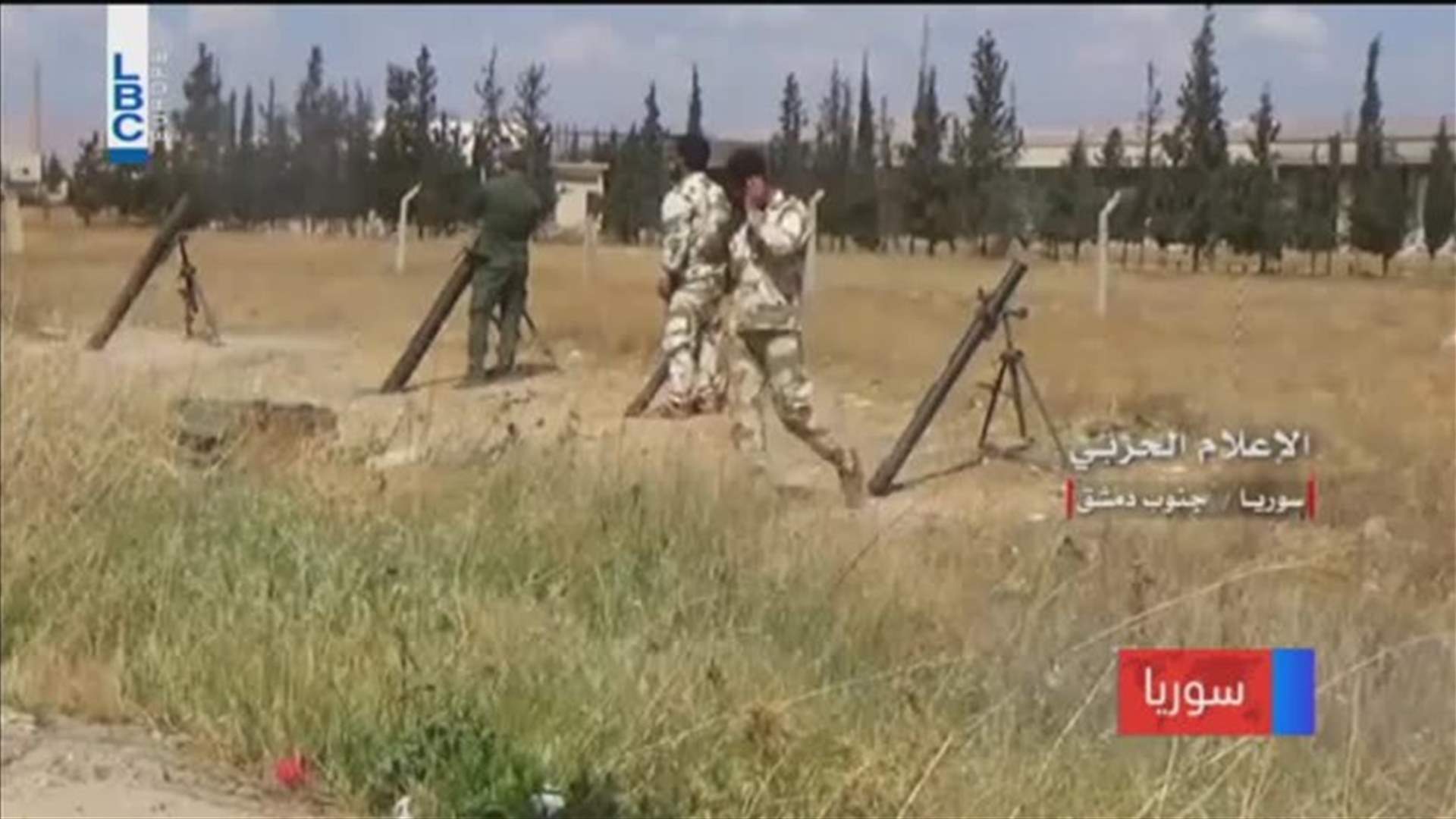 LBCI