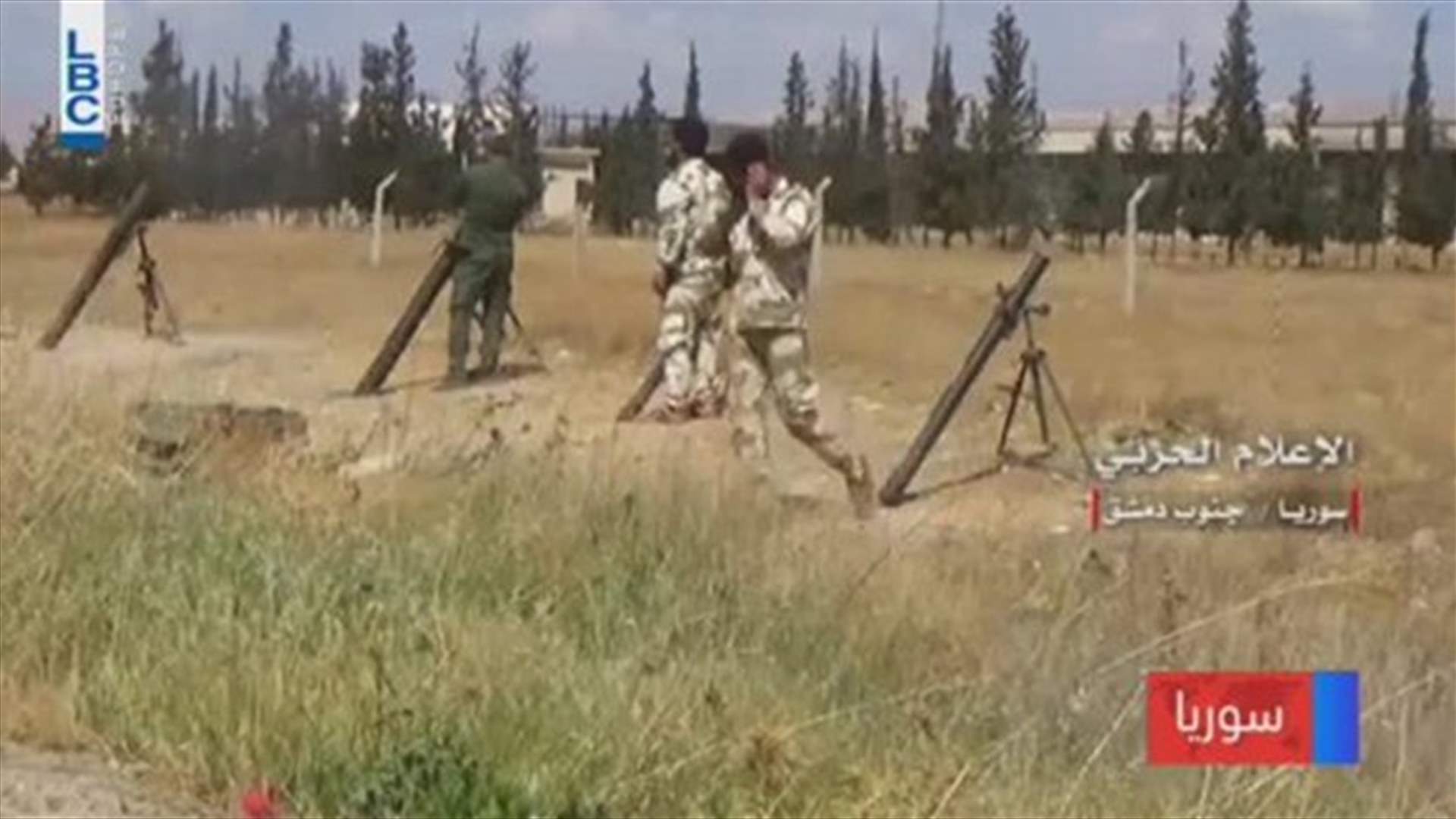 LBCI