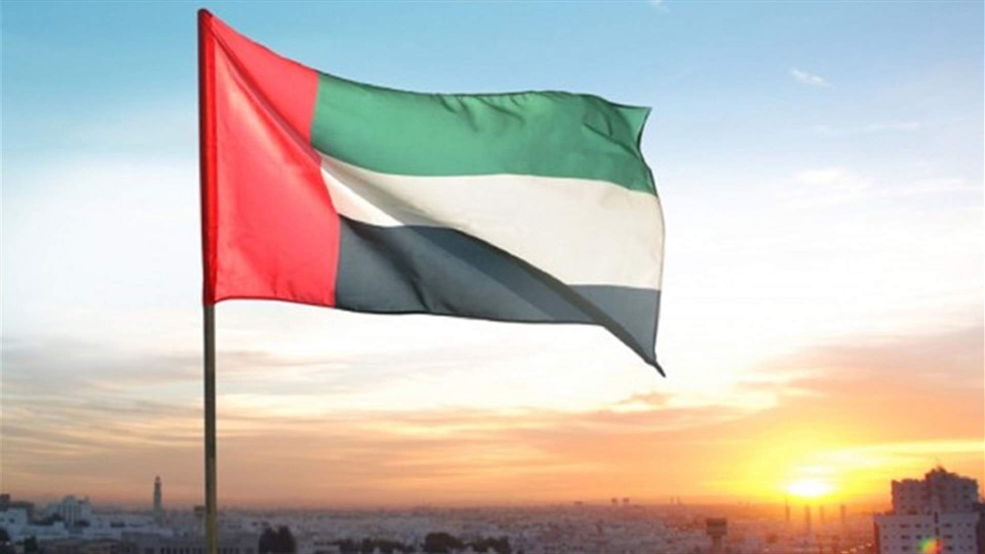 الأخبار: الامارات ليكس...الإمارات تدرس تمويل مرشحي "المعارضين الشيعة"