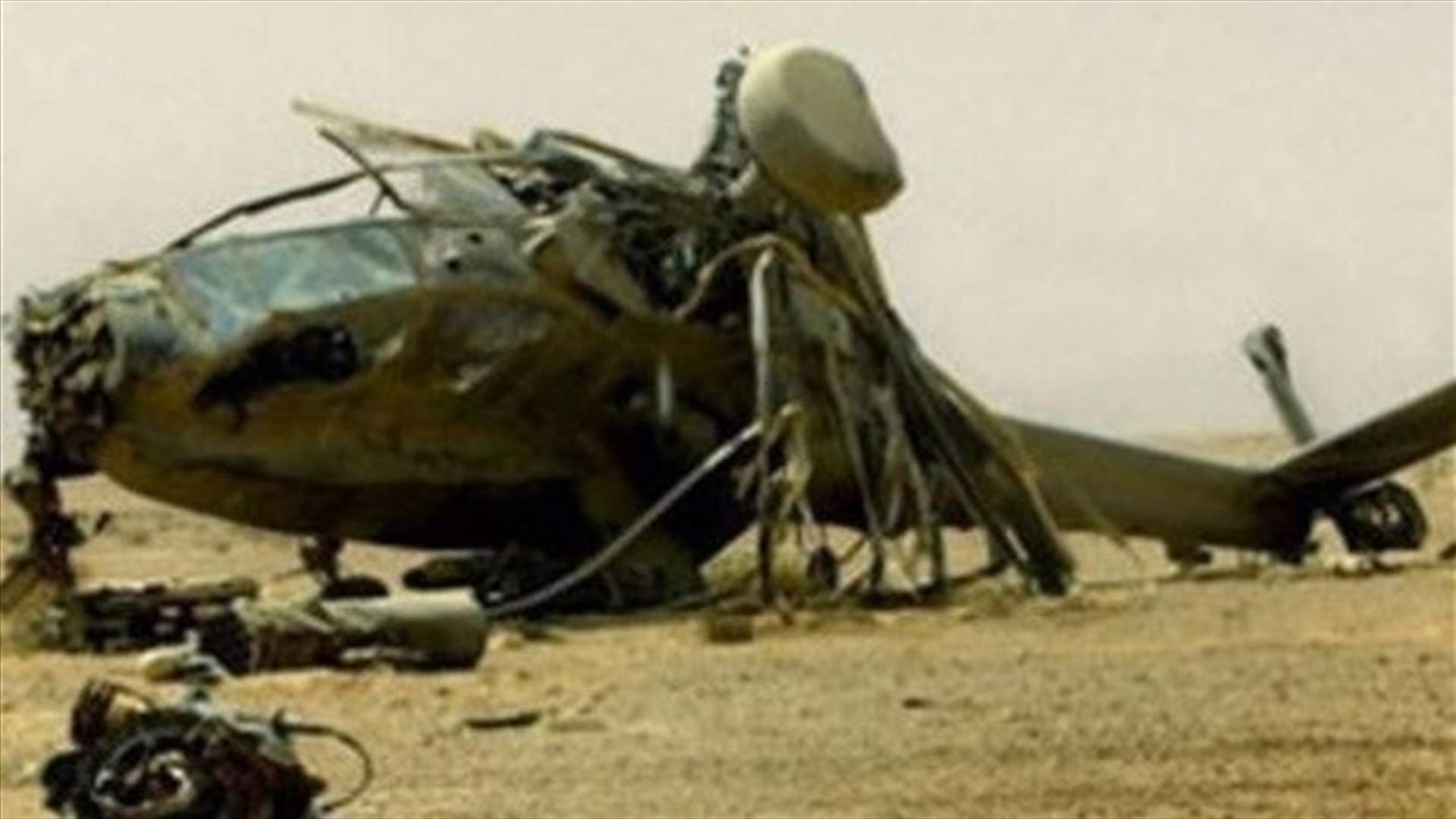 سقوط طائرة عسكرية في تونس...ومقتل شخصين