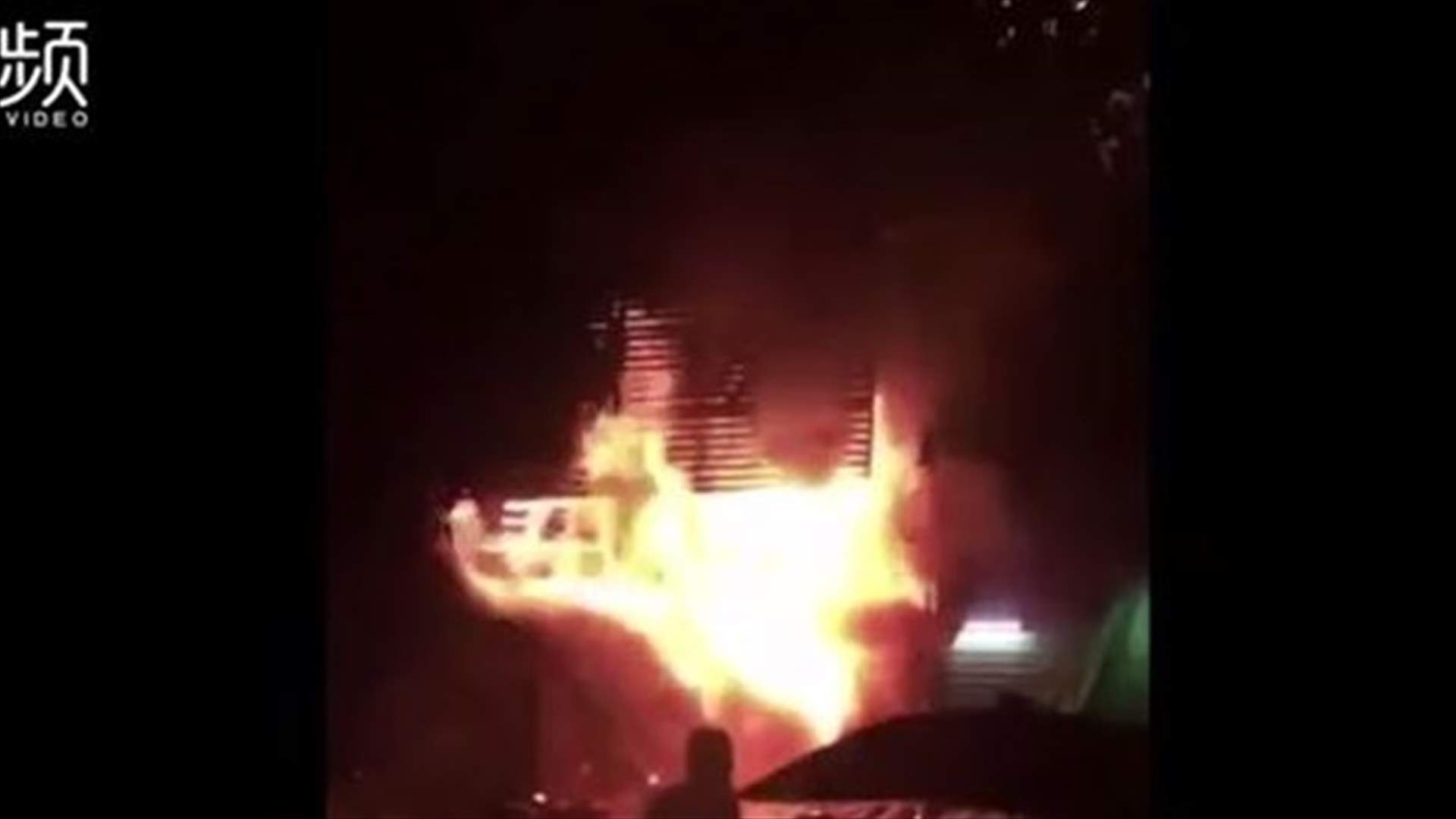 قتلى قي حريق بصالة لغناء الكاراوكي في الصين
