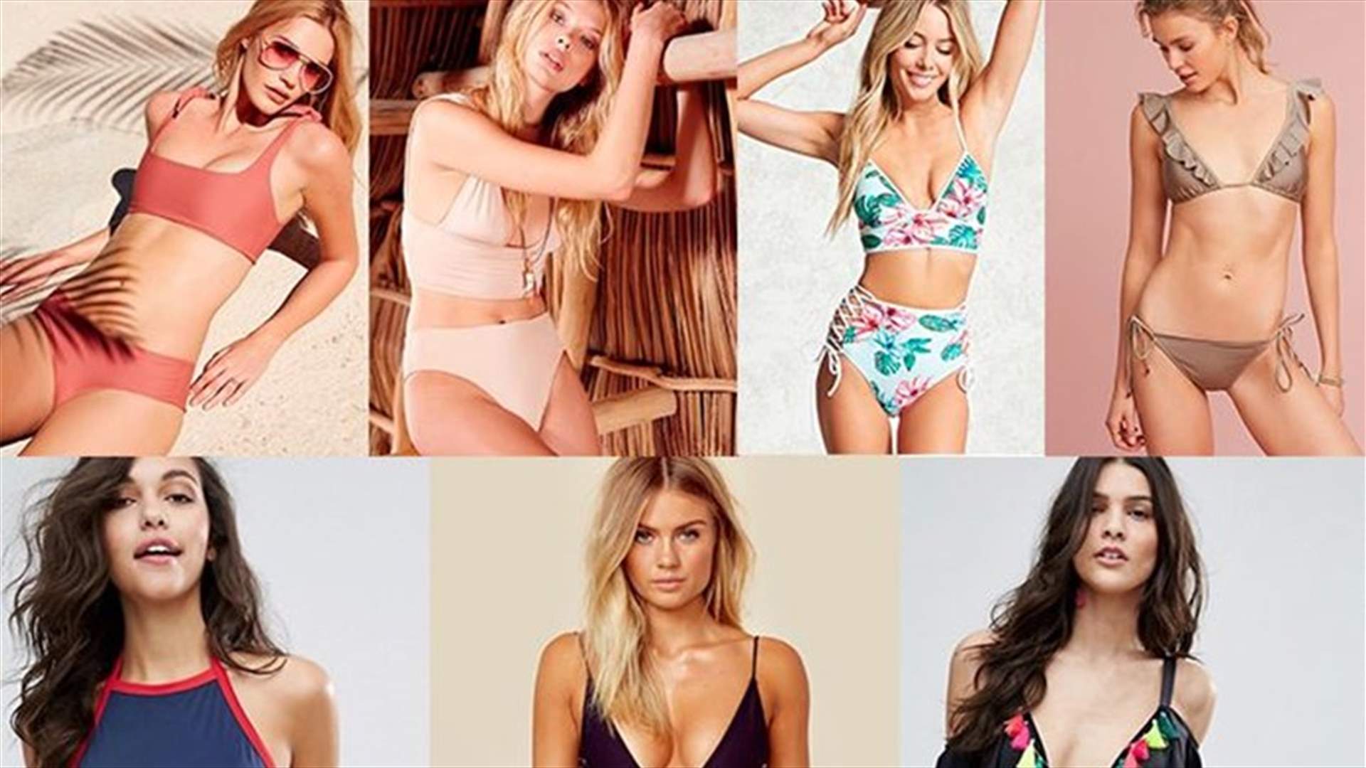Swimsuit Trend 2018