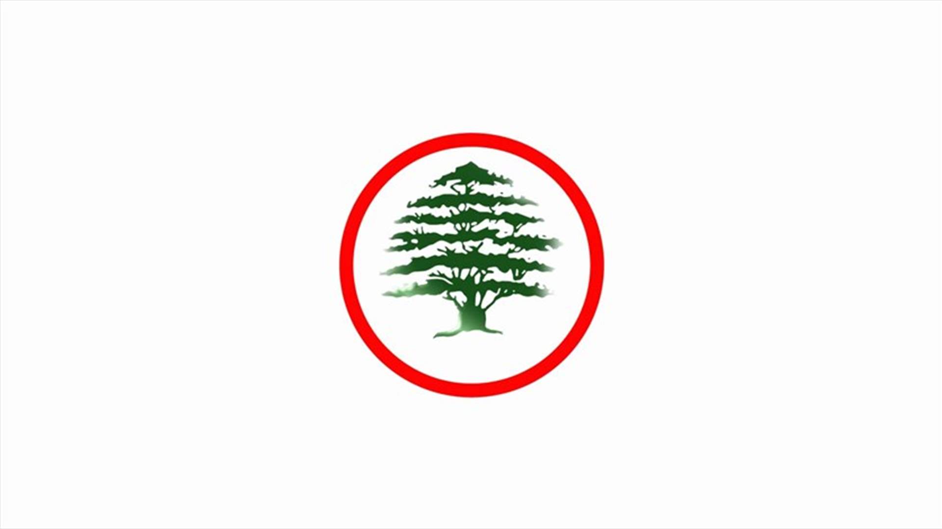بالتفاصيل - هكذا طلب حزب القوات من مناصريه توزيع الاصوات التفضيلية