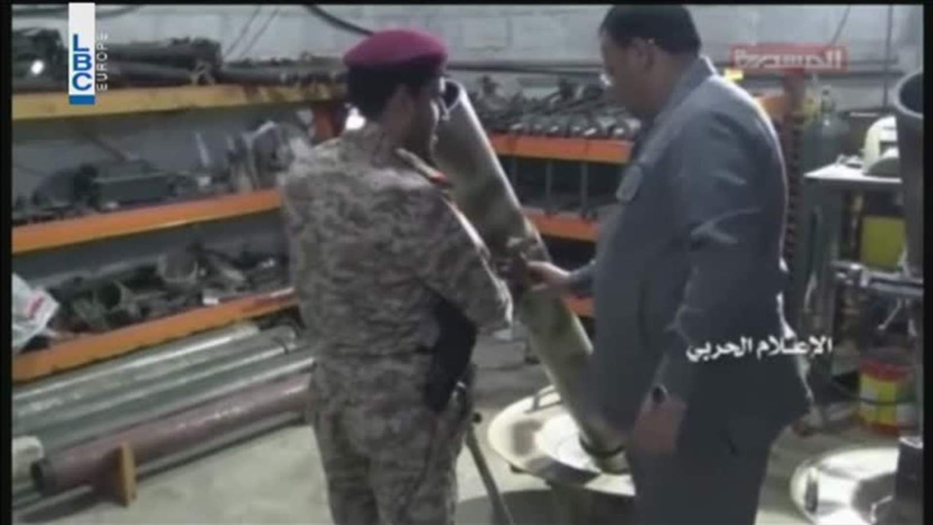 LBCI