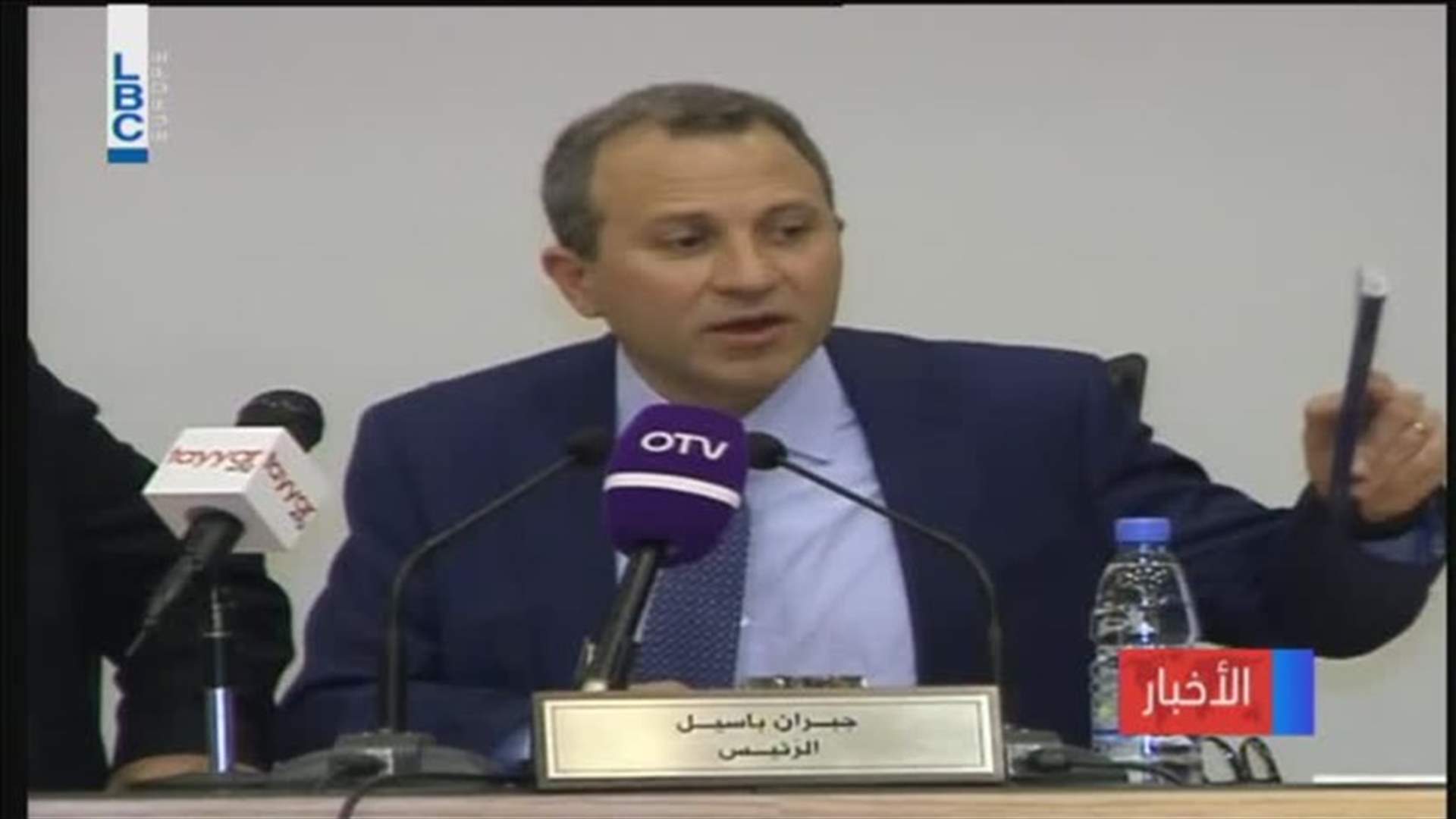 LBCI