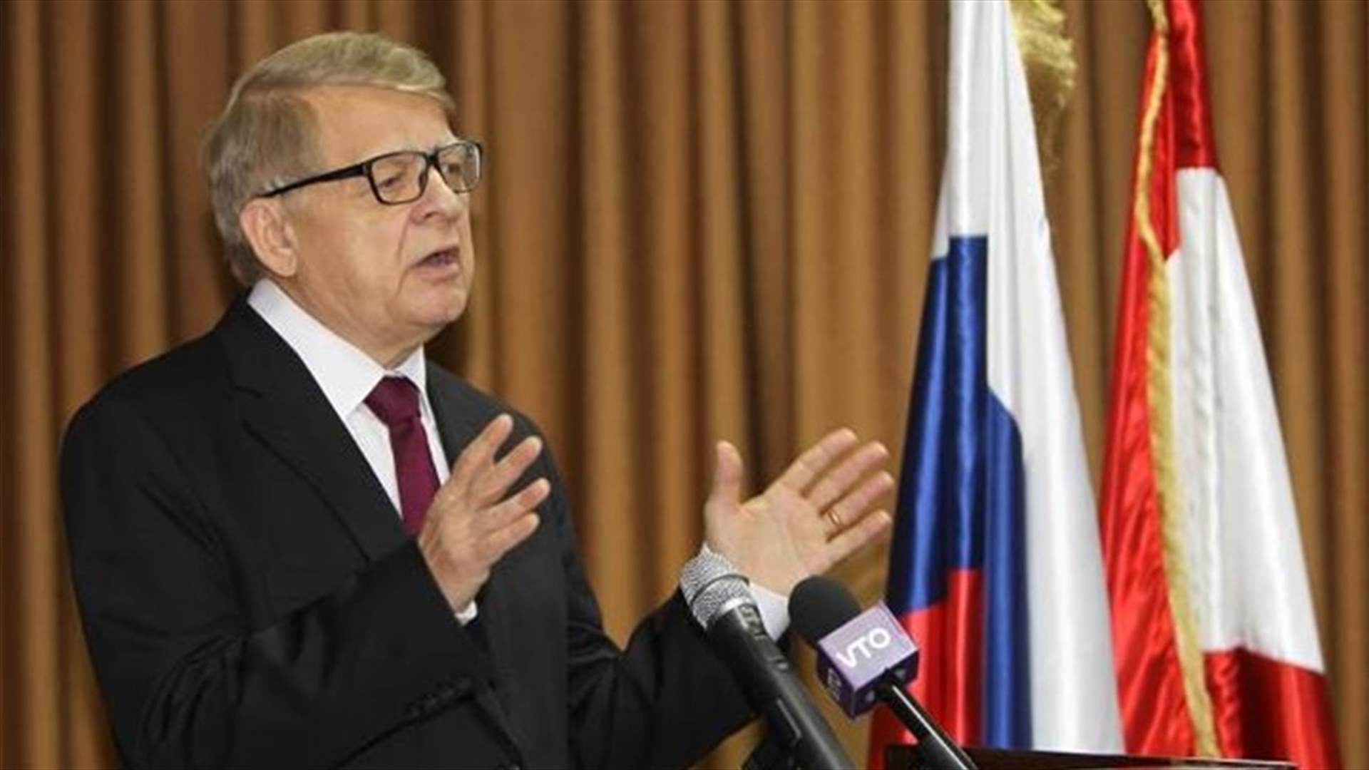 زاسبيكين لـ"الجمهورية": نرفض تحجيم أي مكوّن او طائفة في لبنان