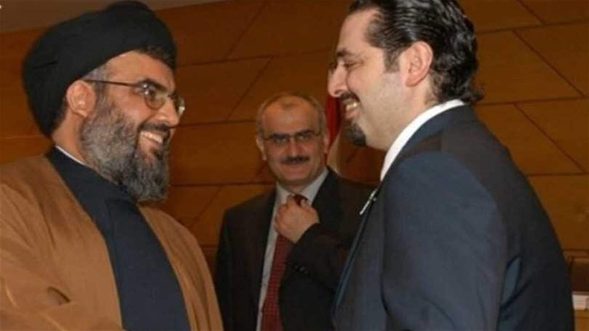 كيف علق تيار المستقبل على خبر زيارة الحريري الى الضاحية؟