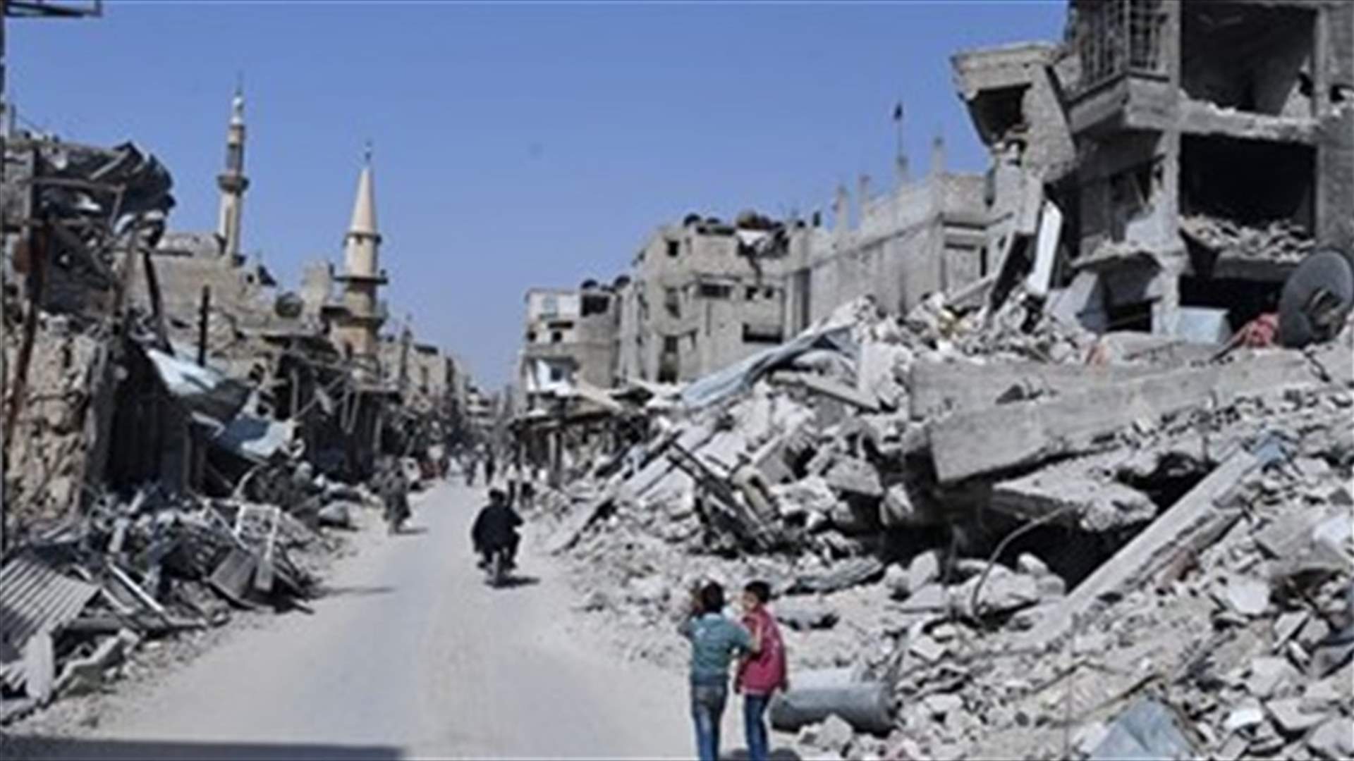Chemical weapons agency: Inspectors took samples at second site in Douma
