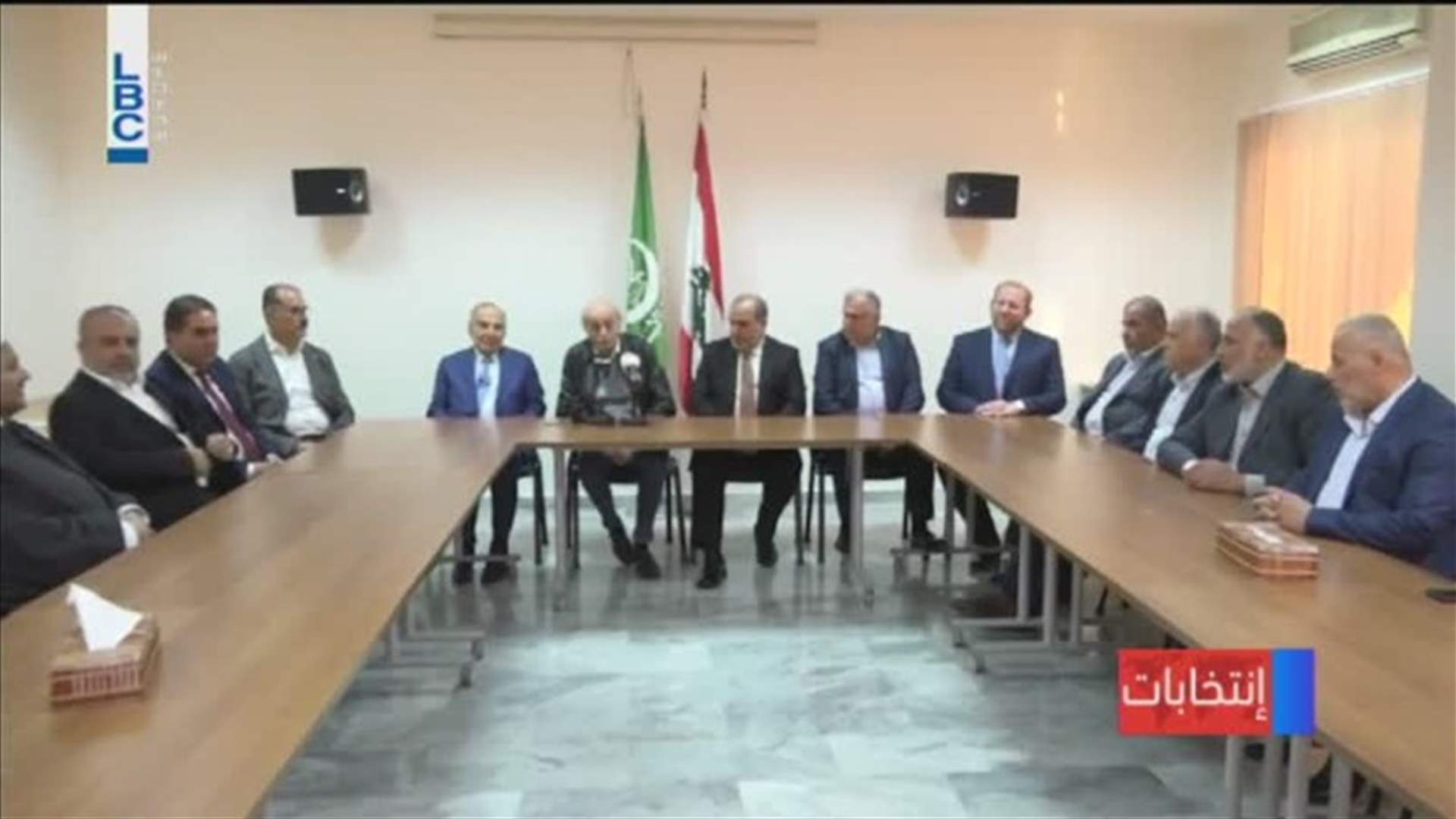 LBCI