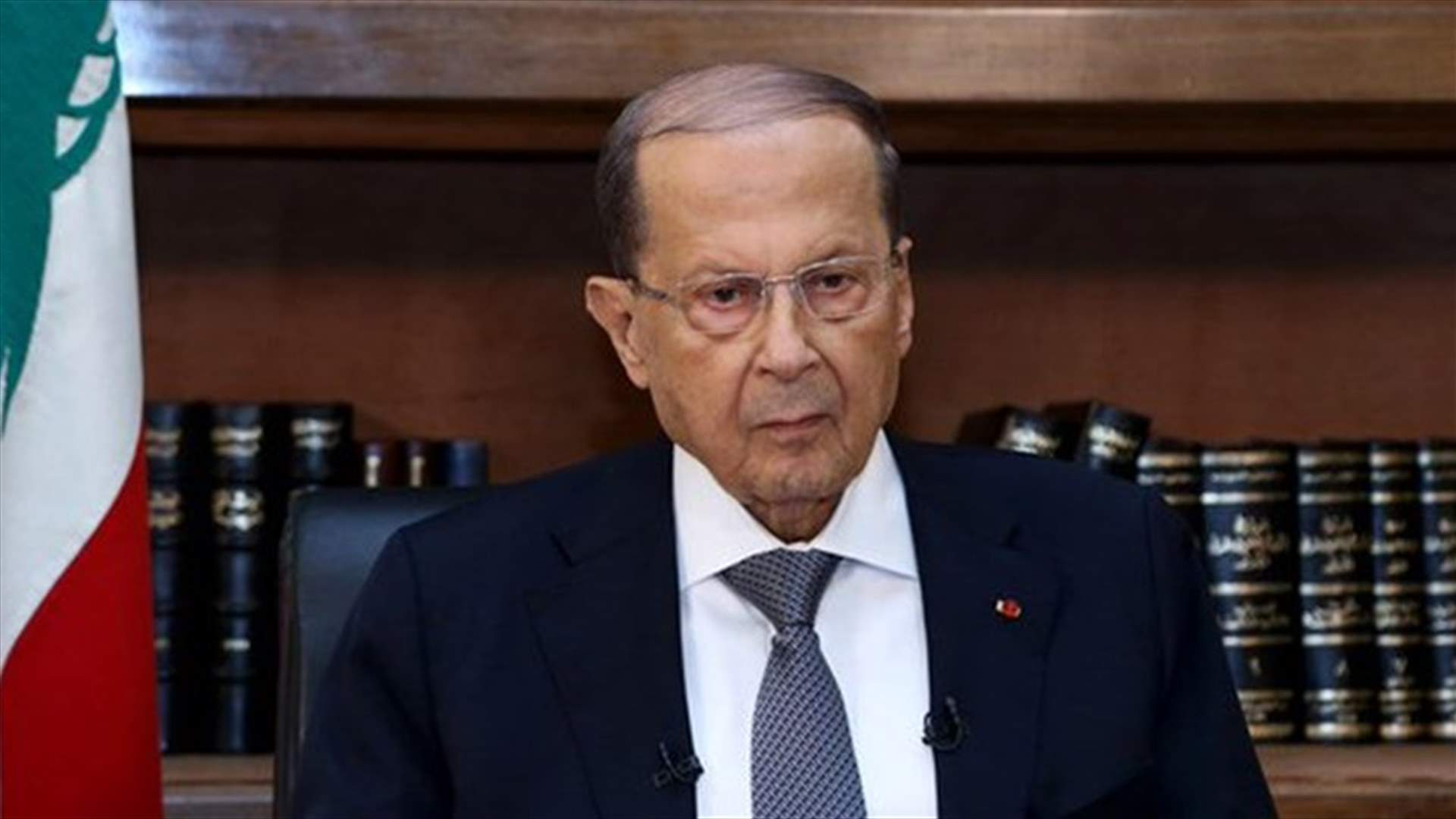 President Aoun to Lebanese: Don’t vote for candidates who offer you money or bribes