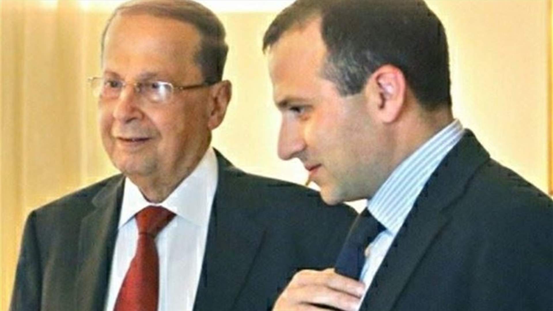 مصادر سياسية لـ"الجمهورية": ما حذّر منه الرئيس عون يمارسه صهره