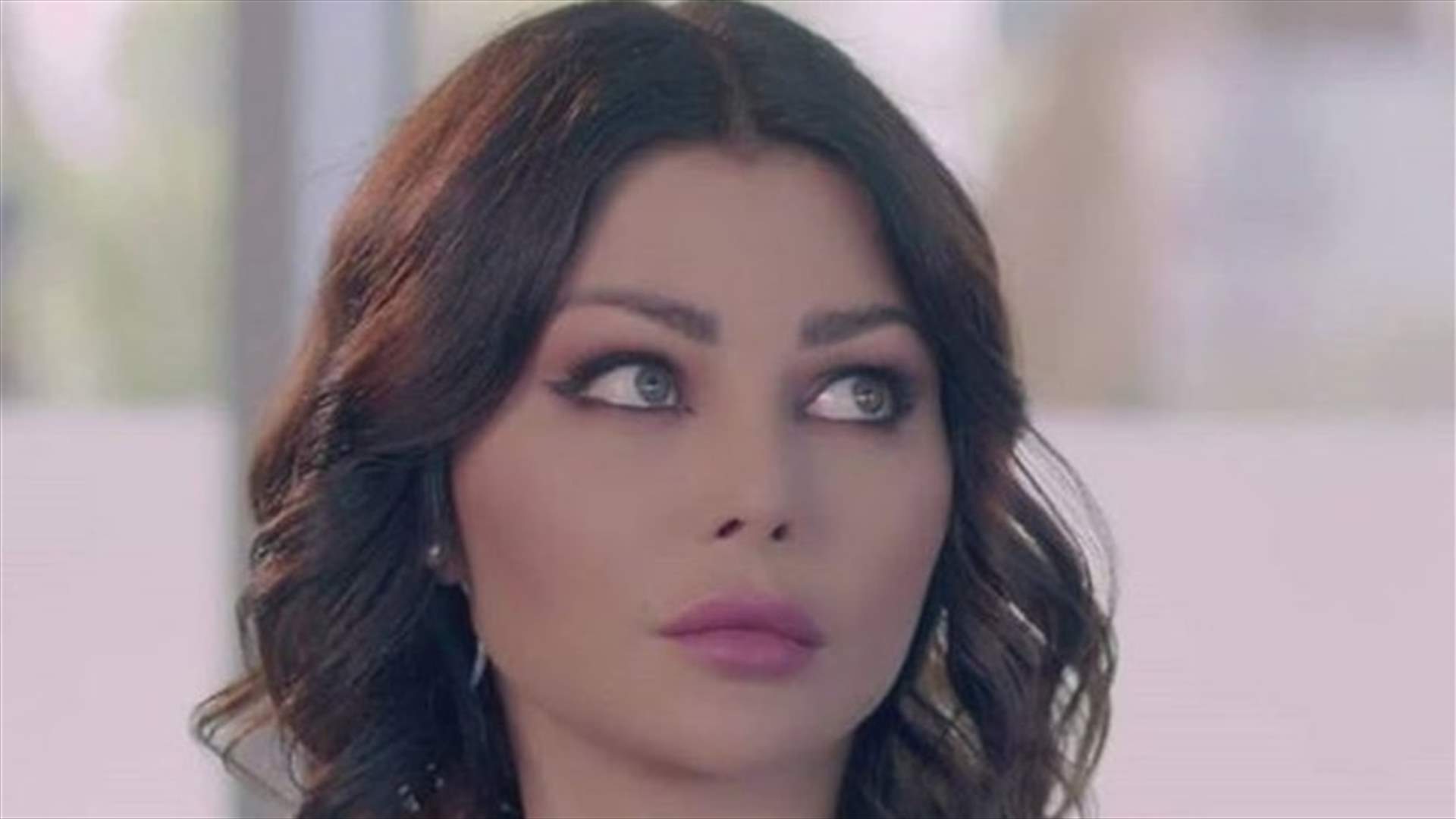 فيديو هيفا وهبي في الكواليس: "تعبانة ومبيّنة ناصحة بس مهم الأخلاق"